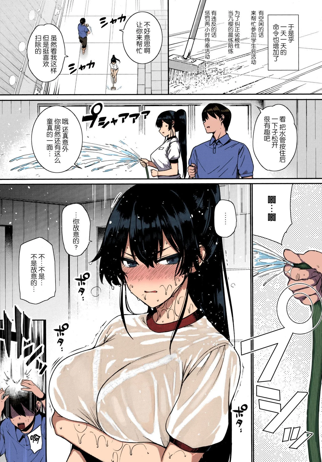 07