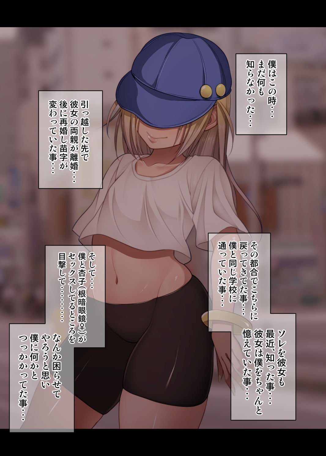 008