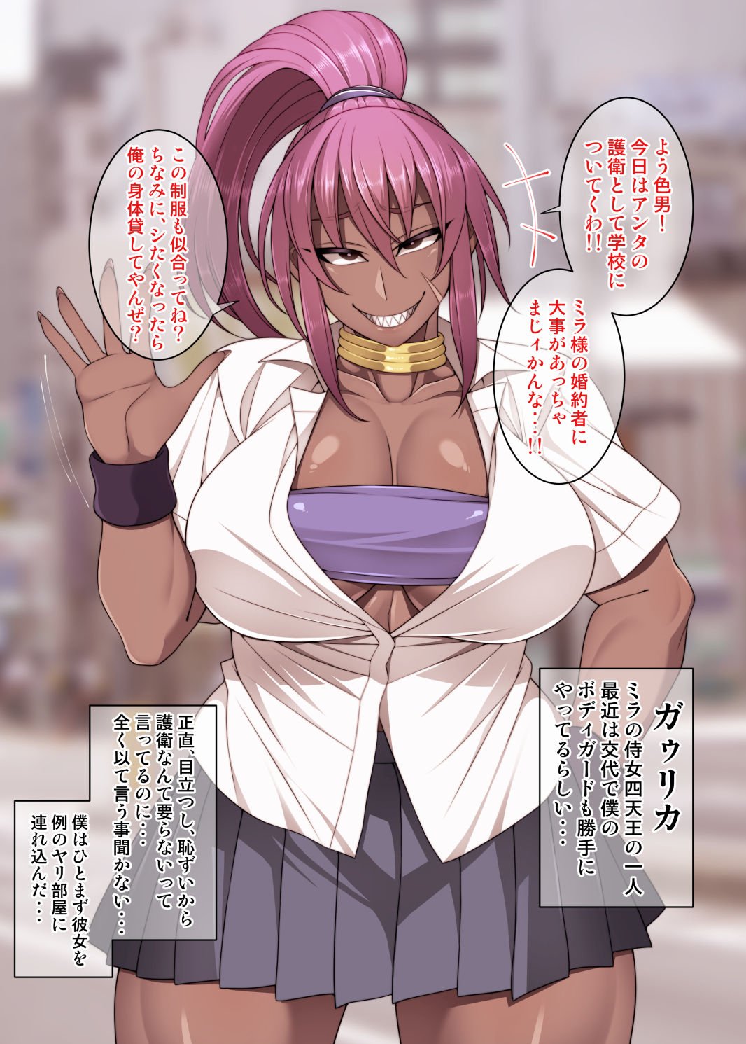050
