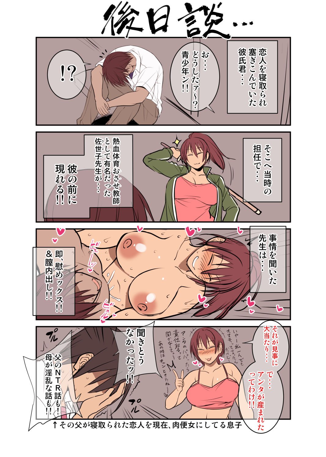 072