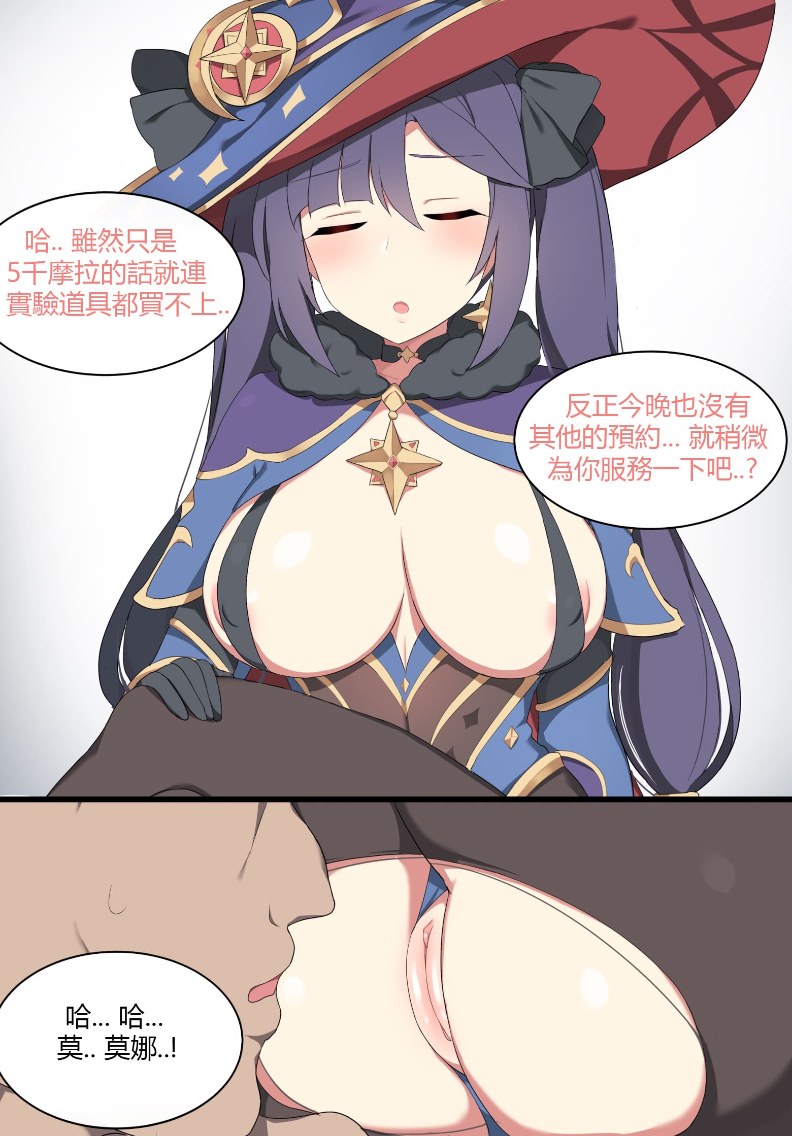 004