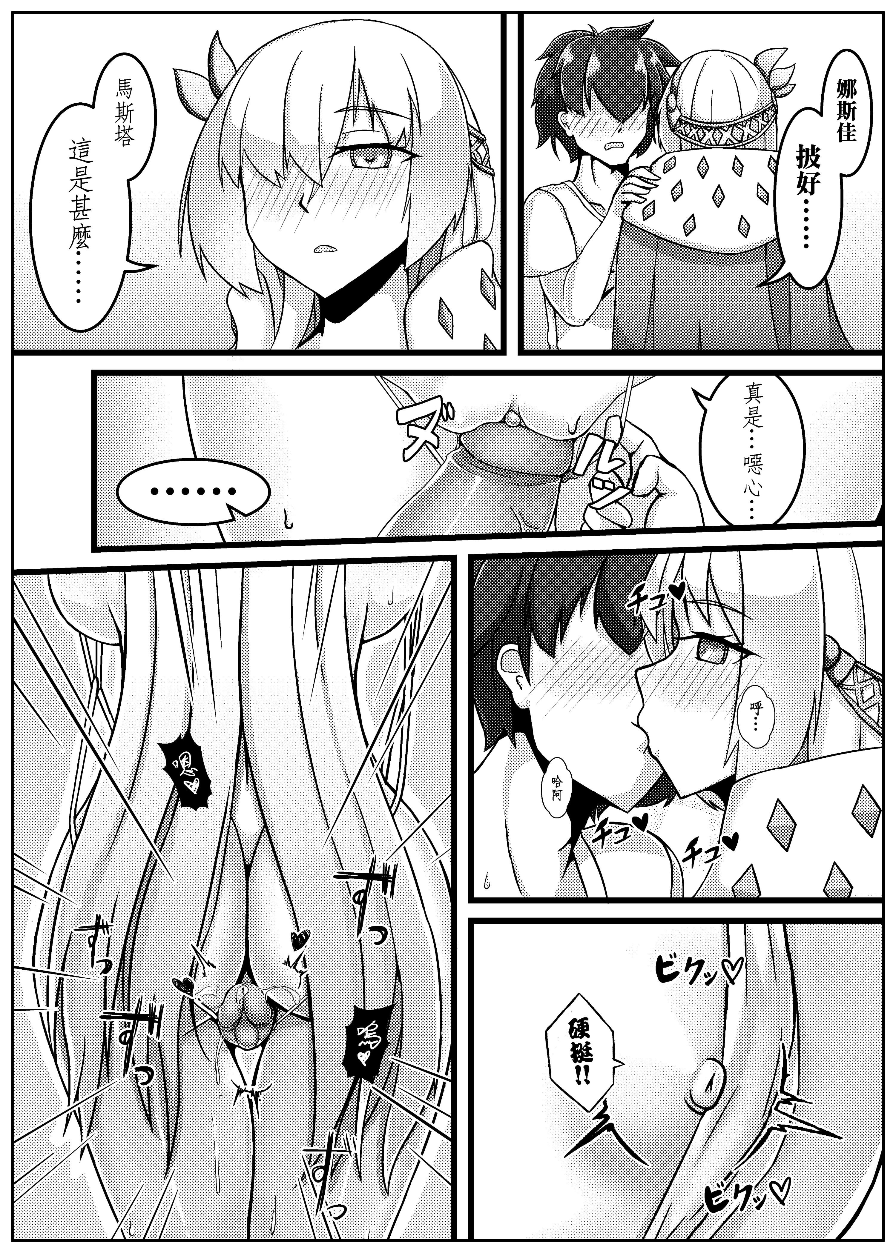 007