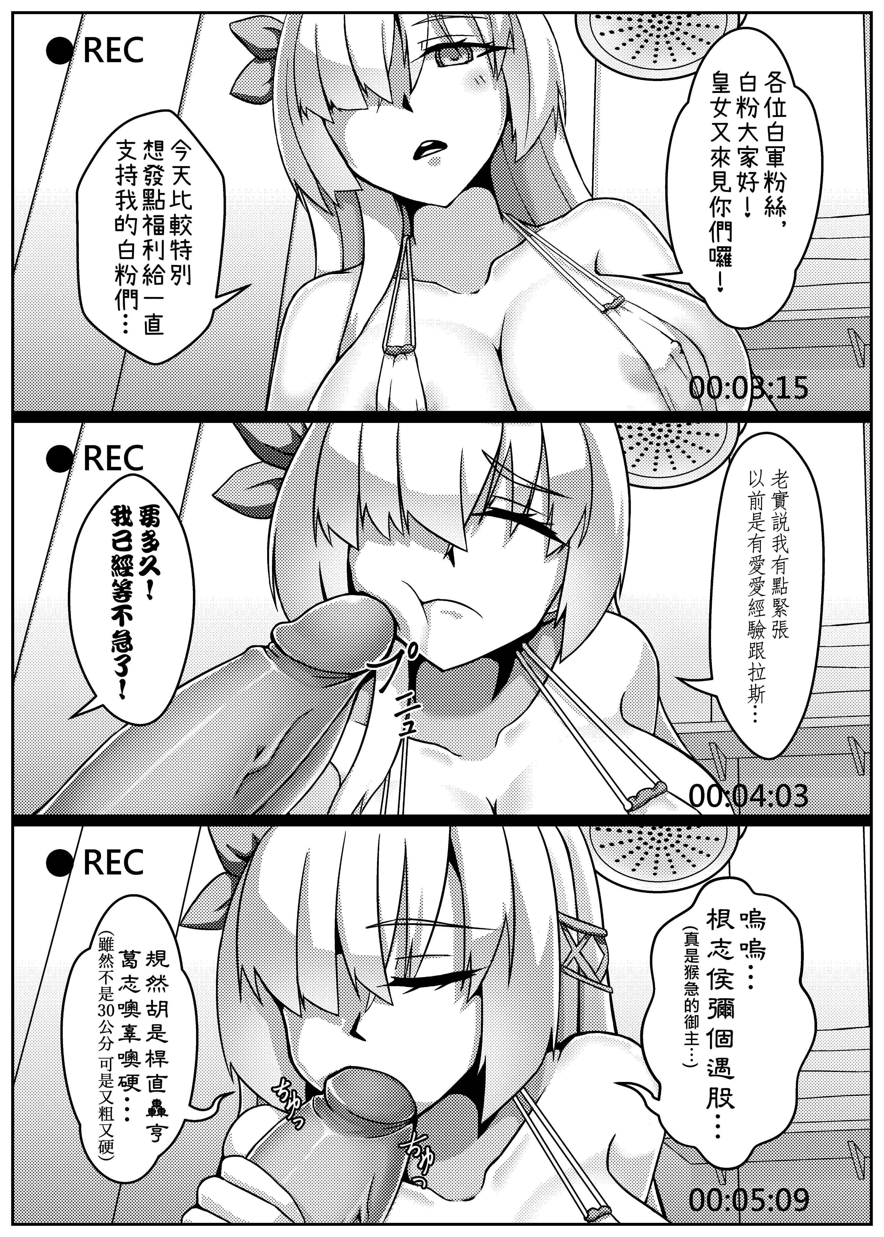 009