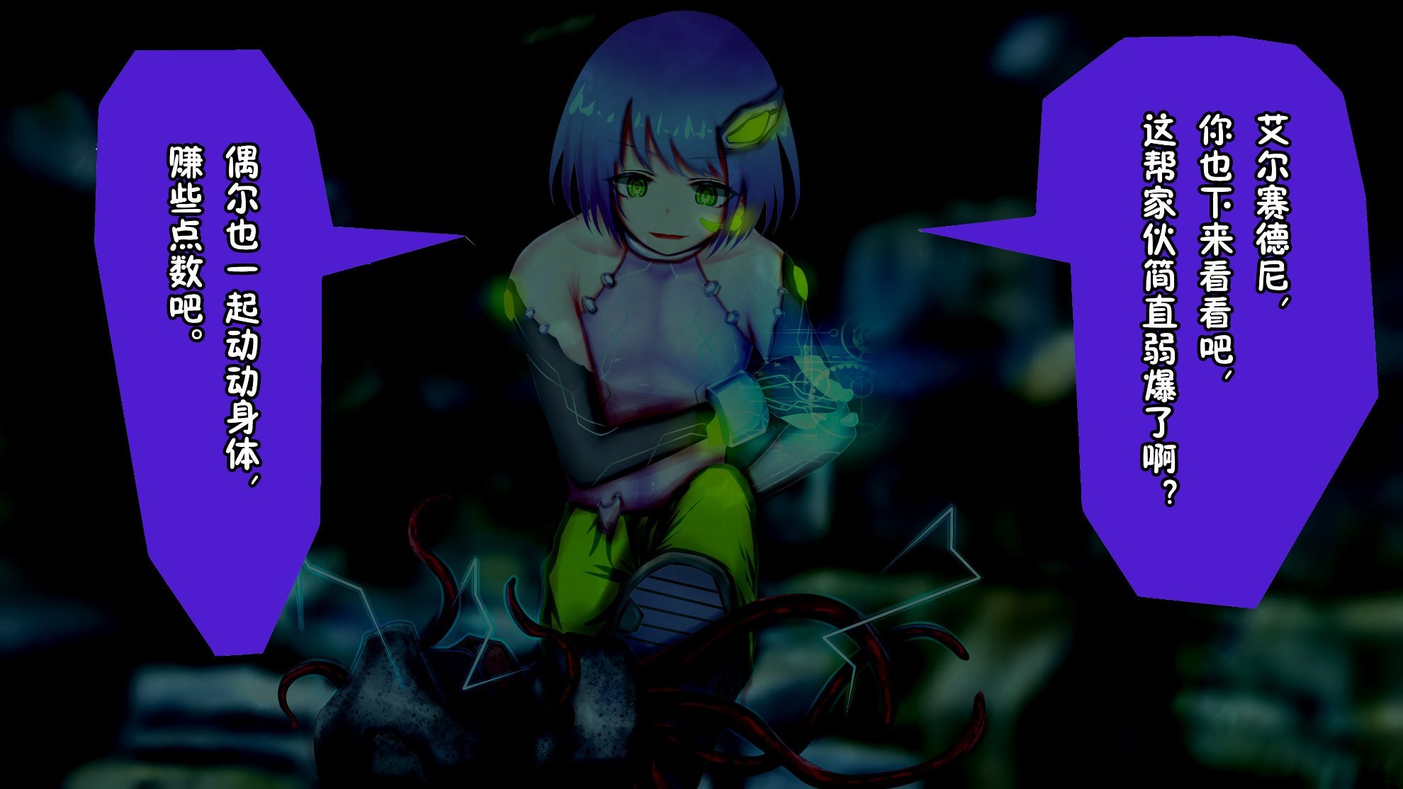 003_nstd2a02