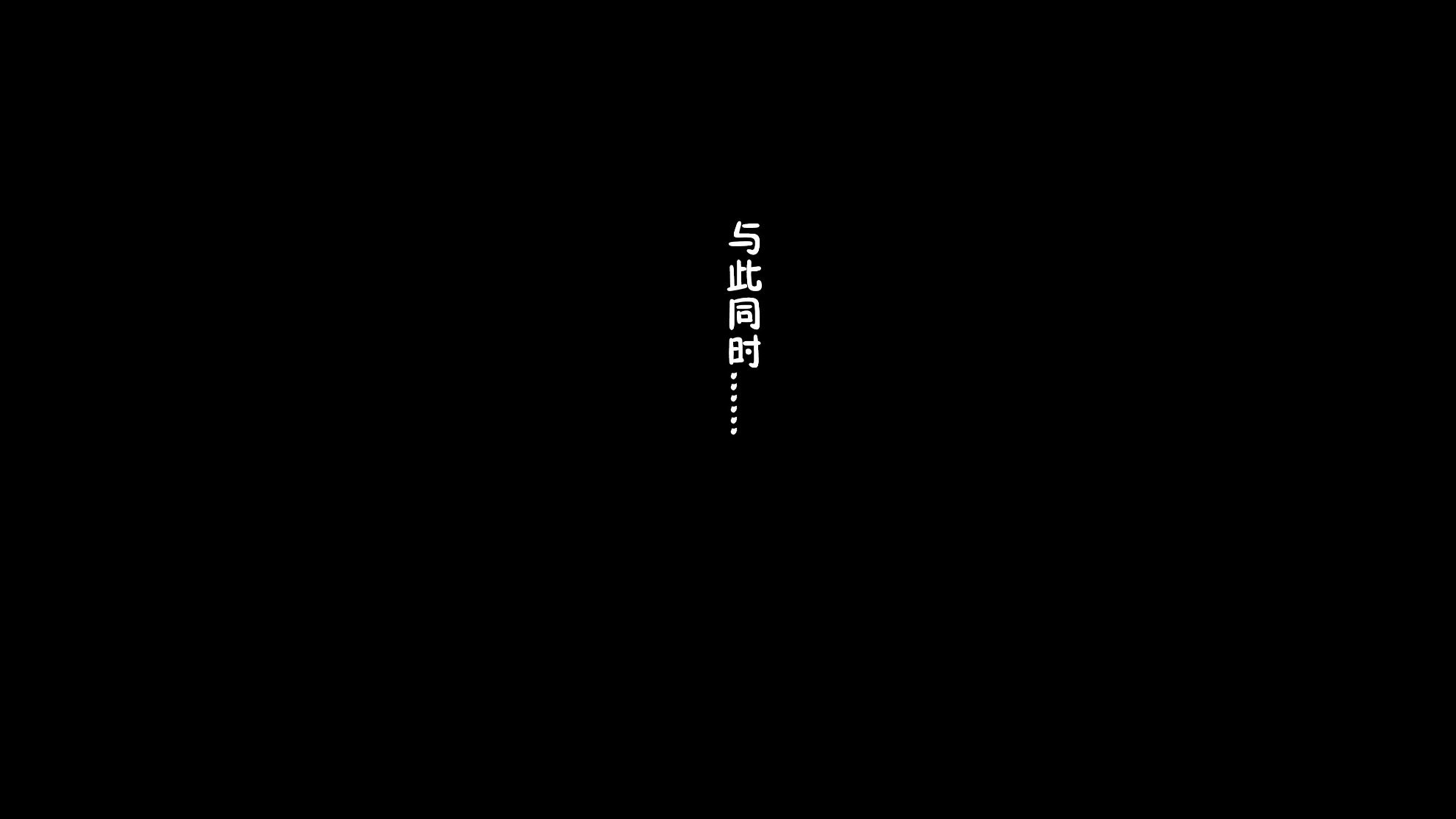 040_nstd2e01
