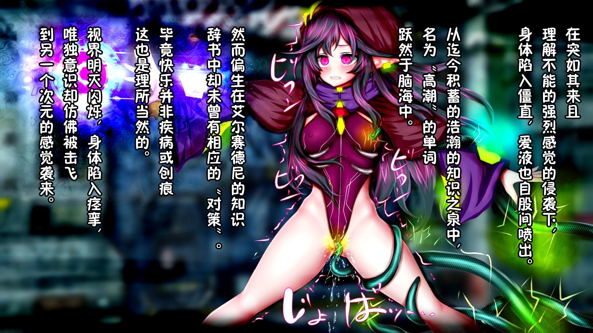 047_nstd2e08