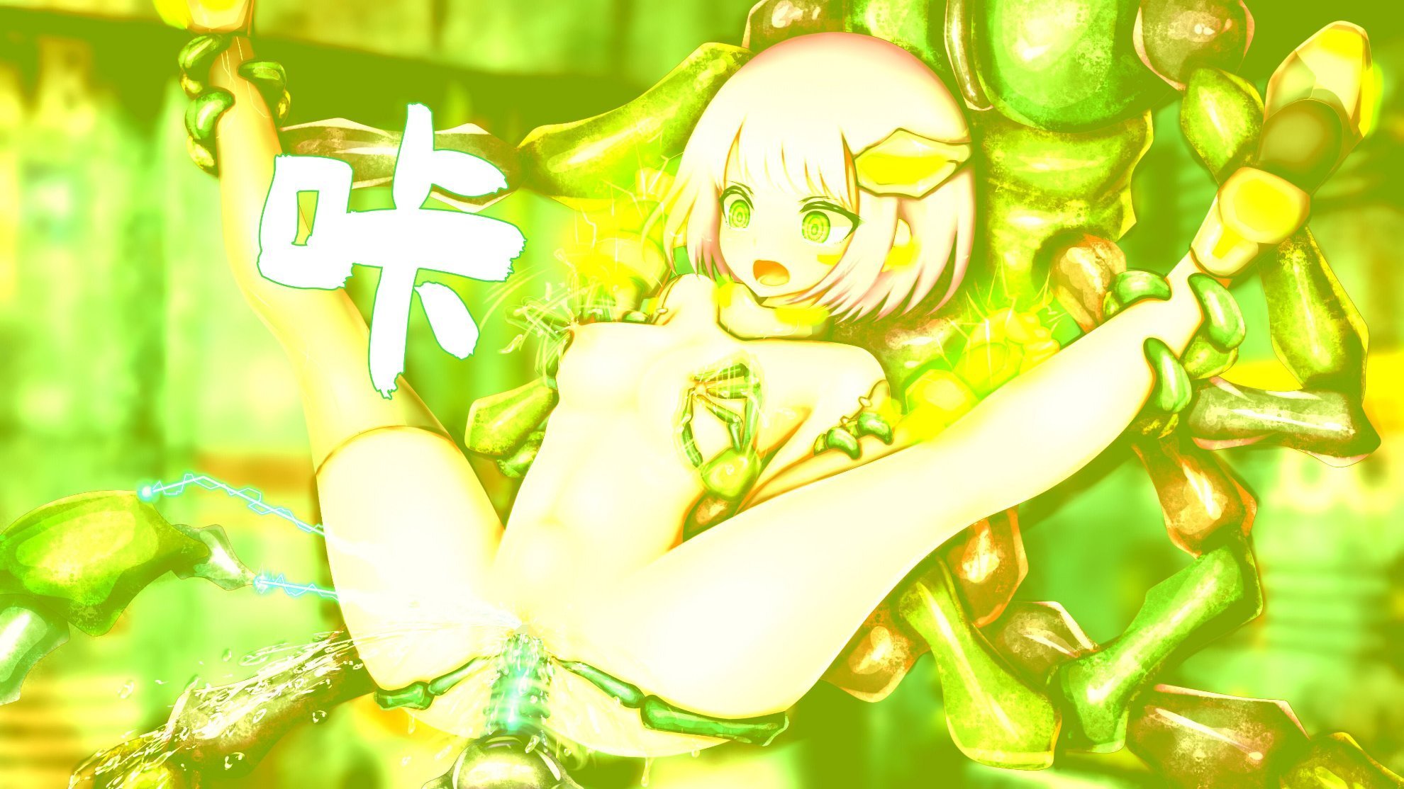 069_nstd2g13