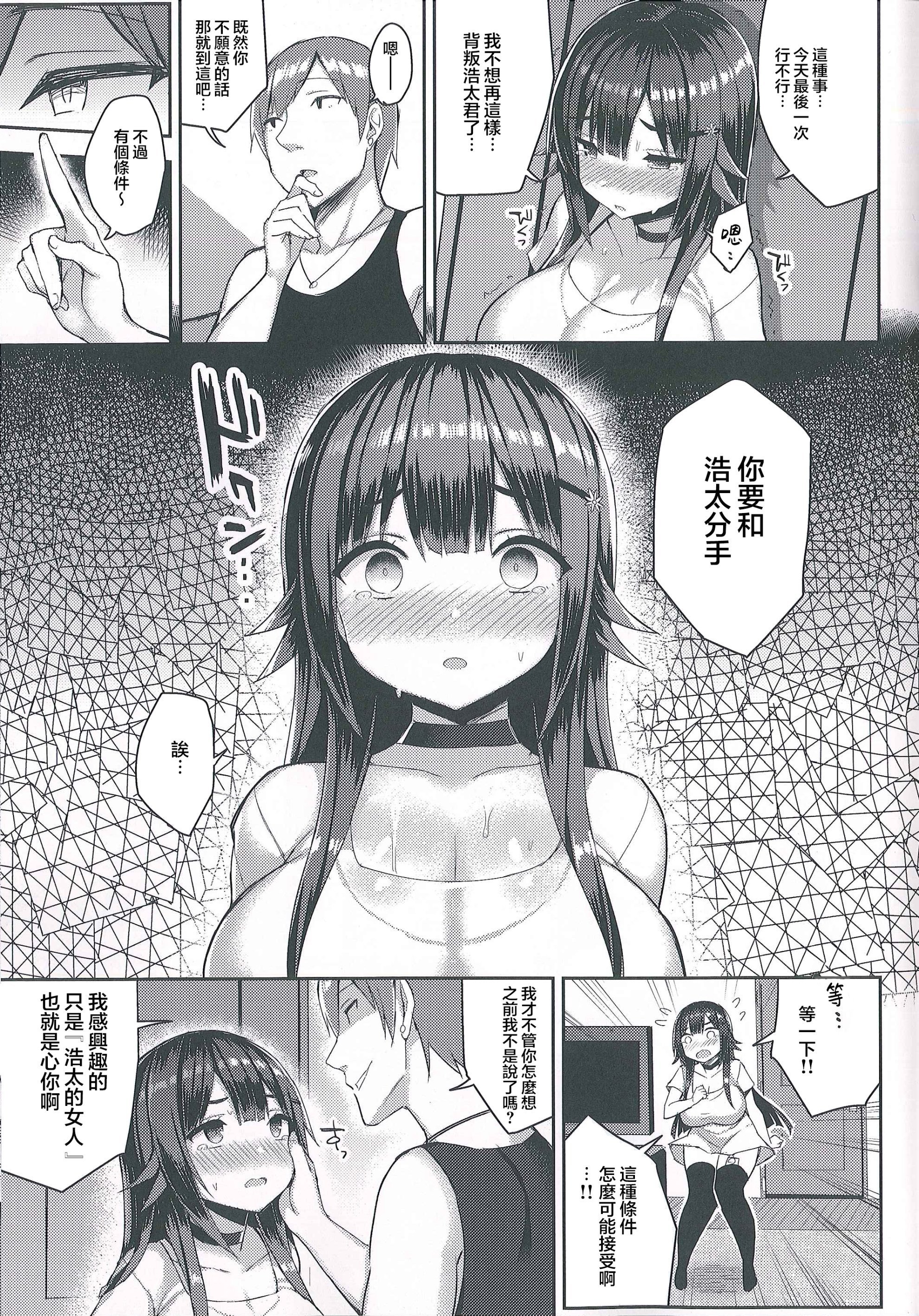13_13