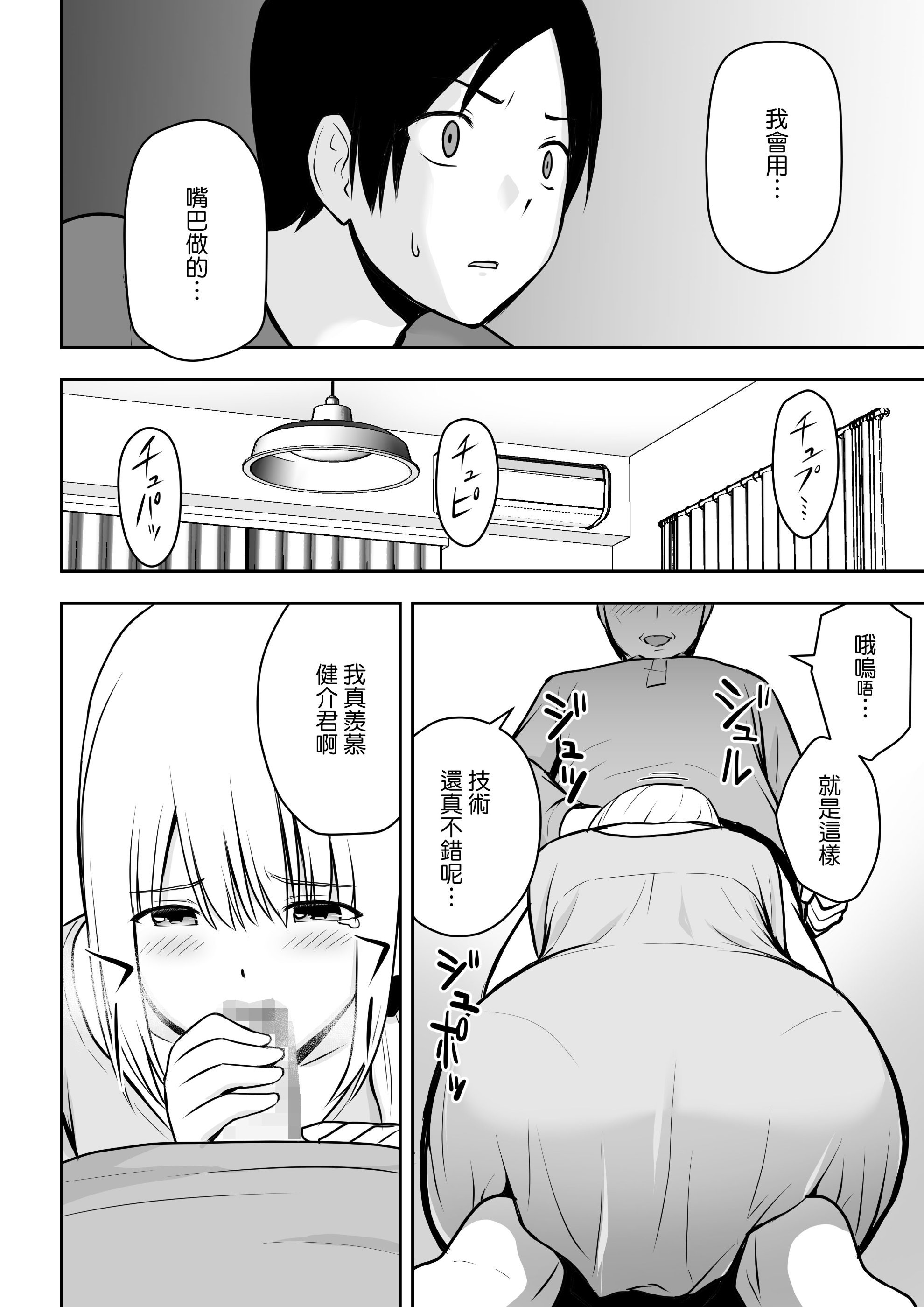HD_006