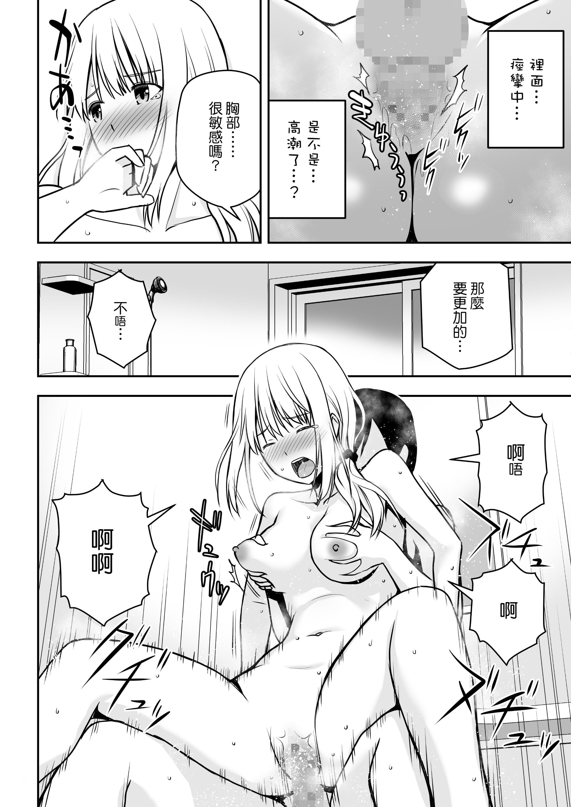 HD_028