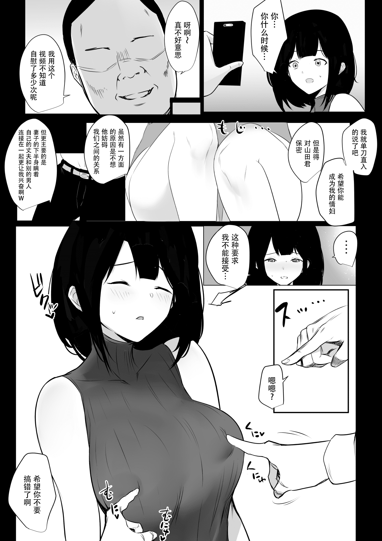 11_10_