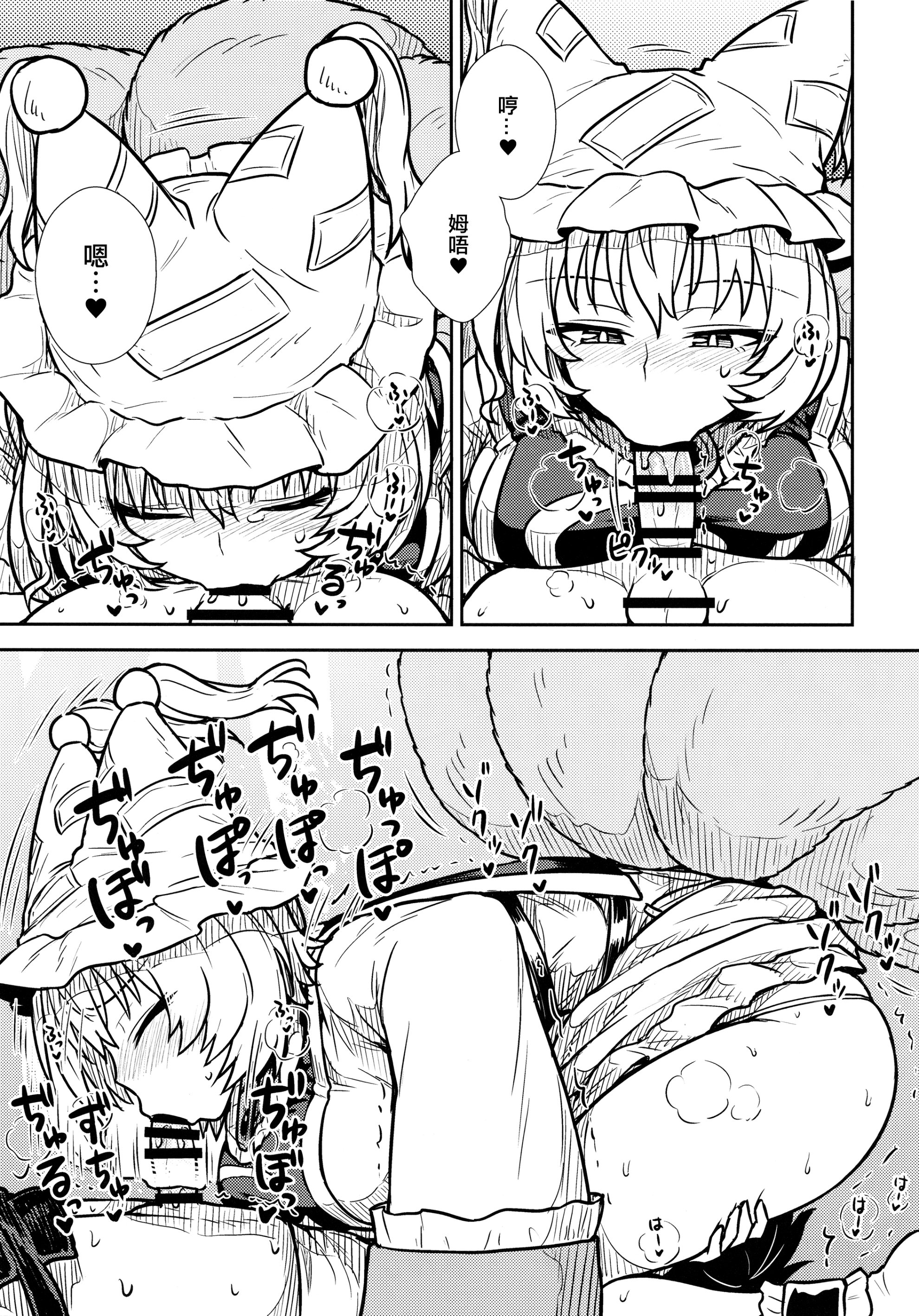 13_12