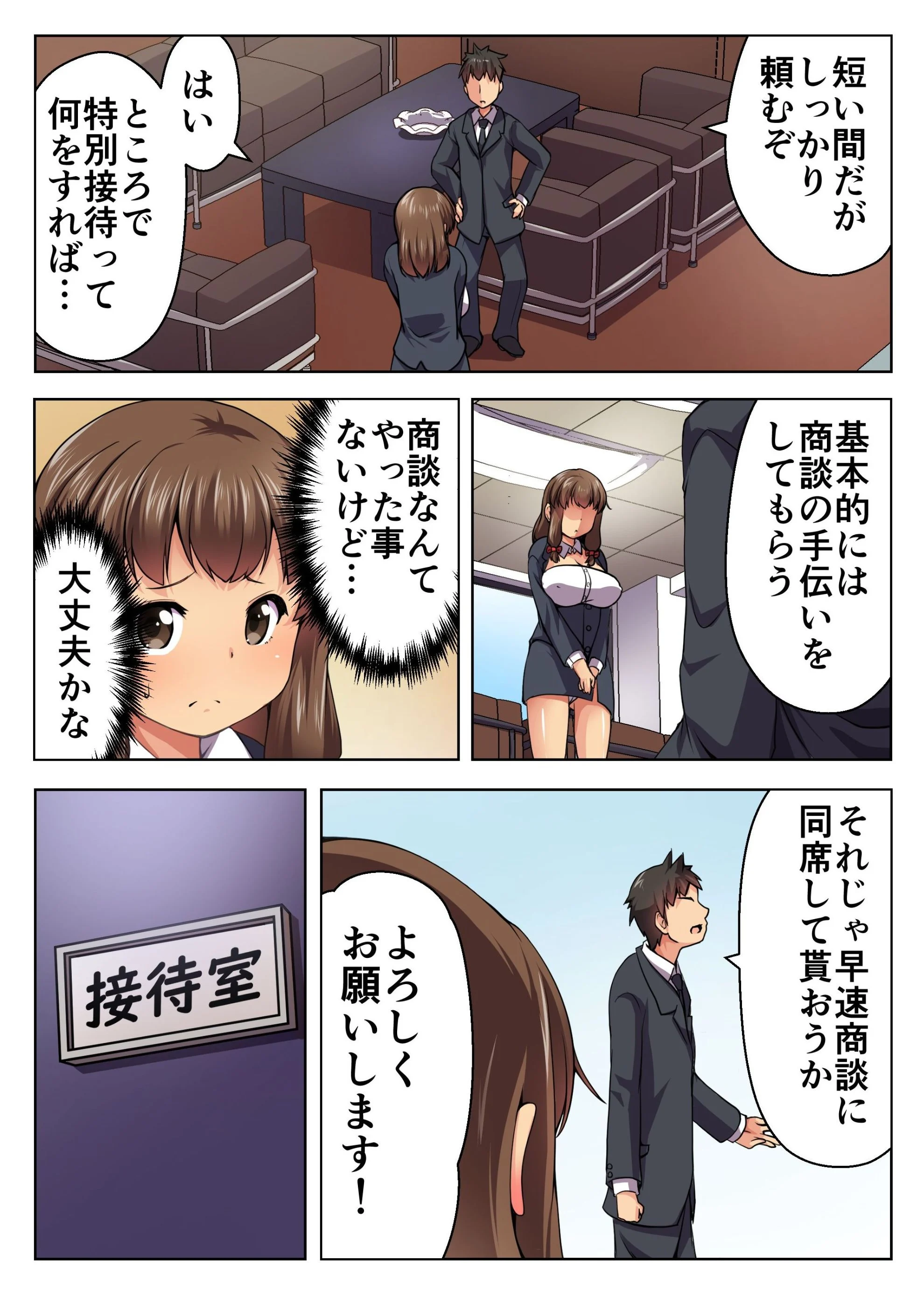 05