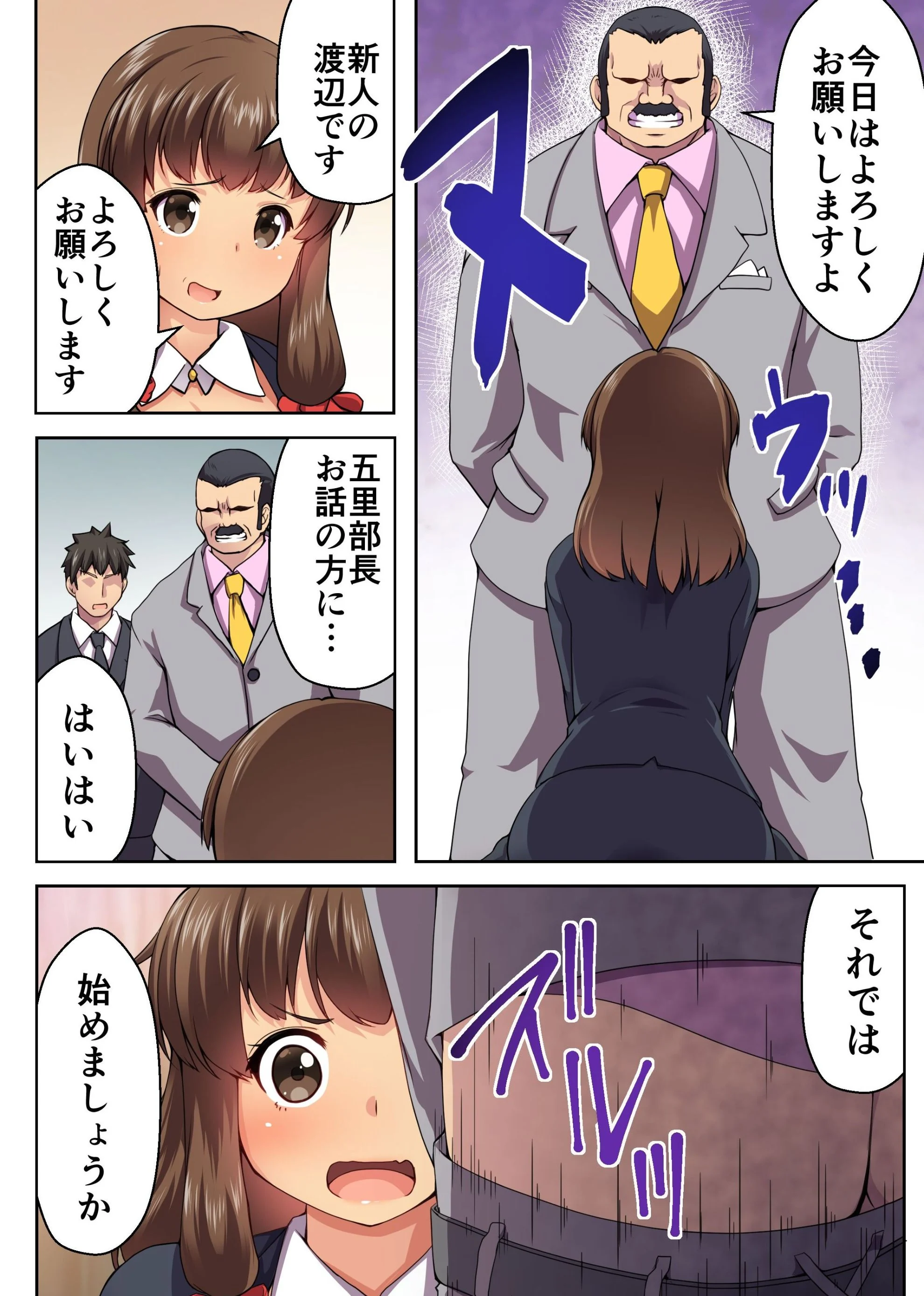 07