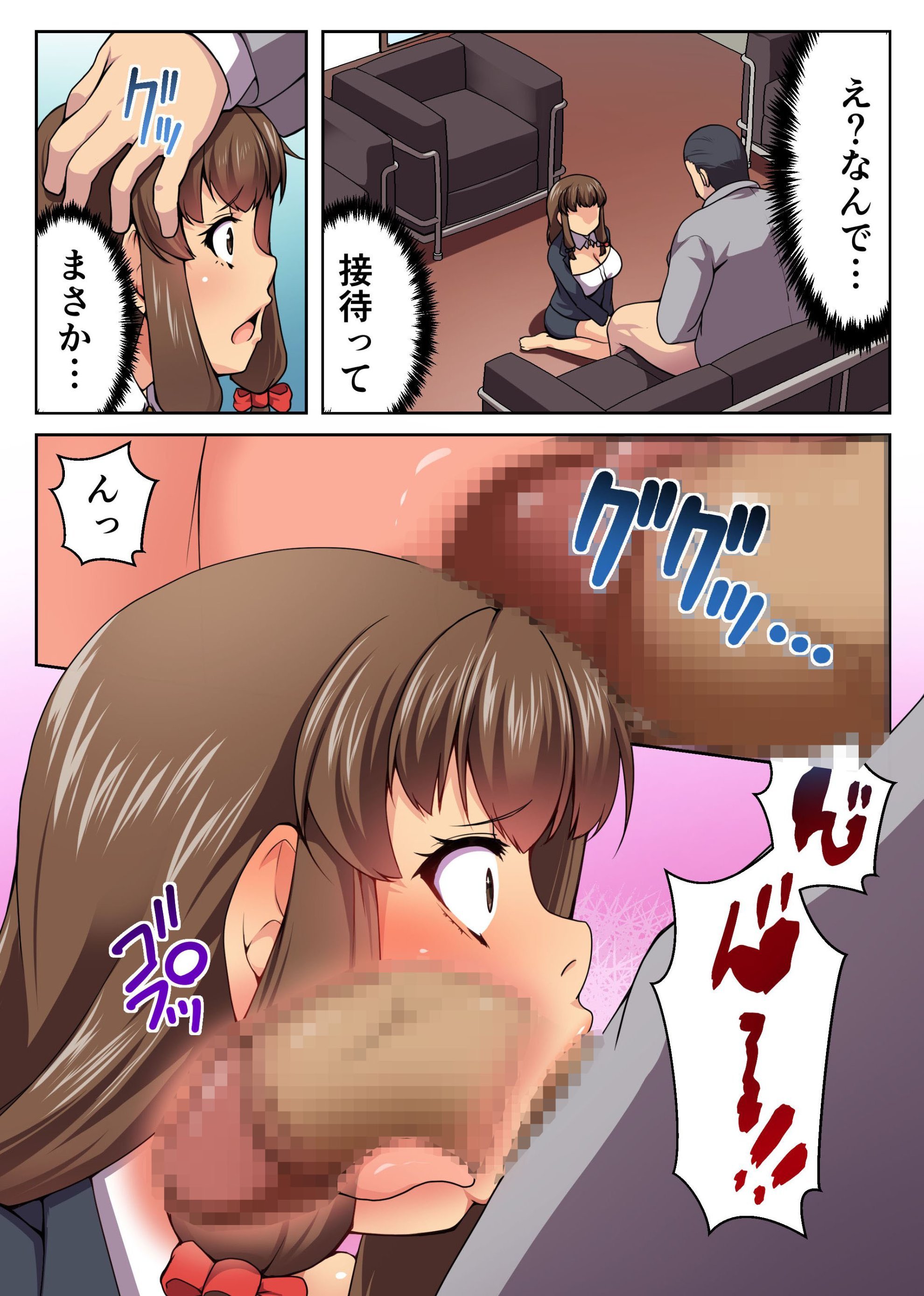 08
