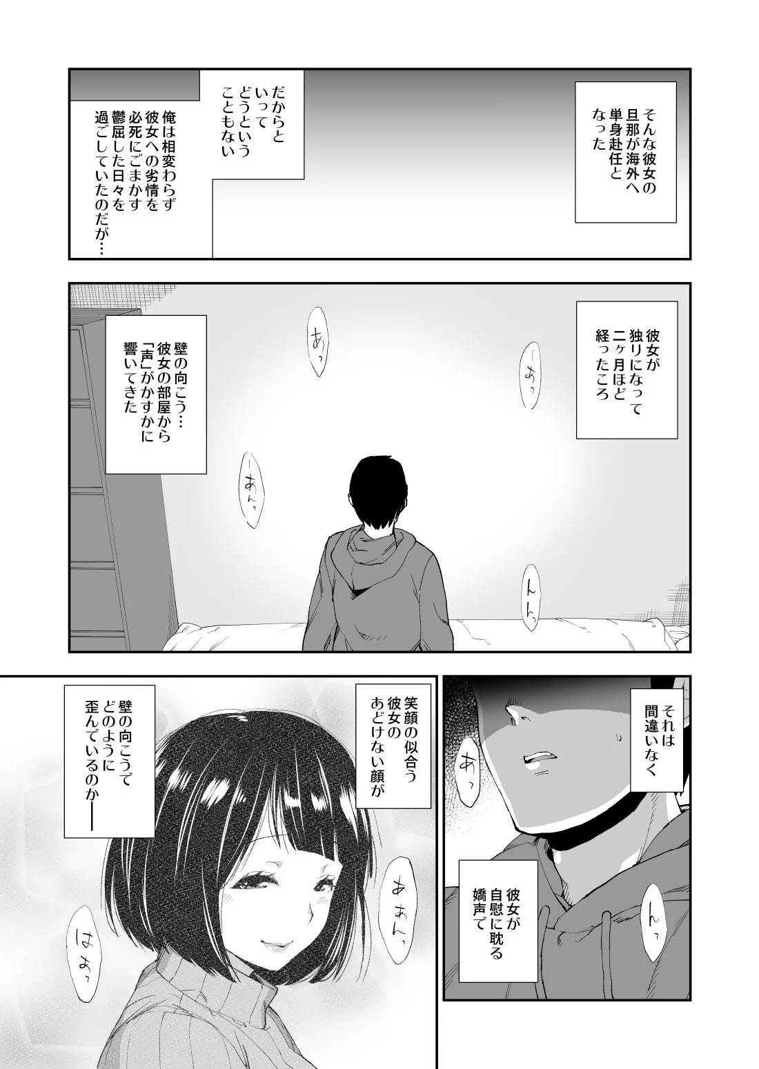 04