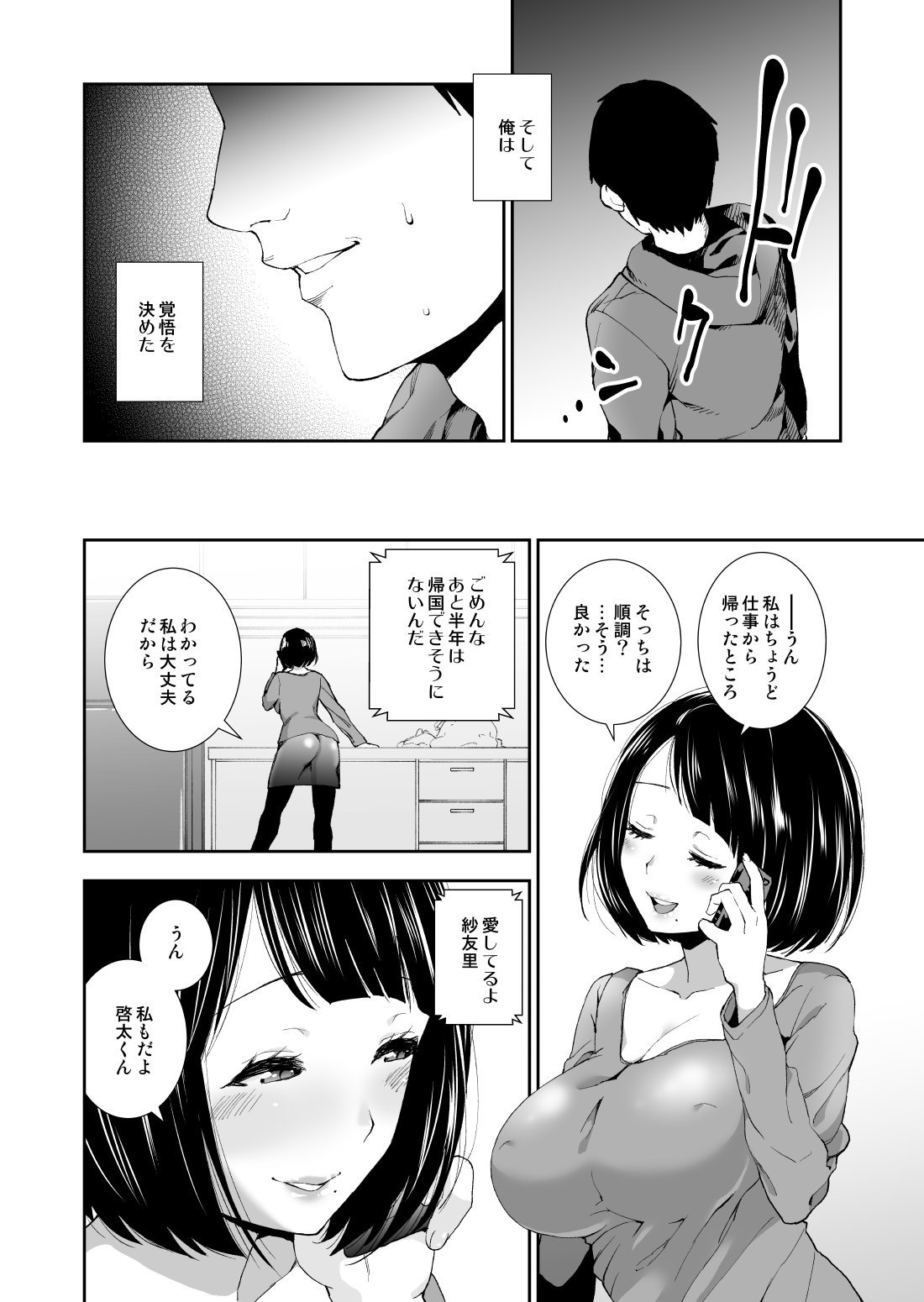 05