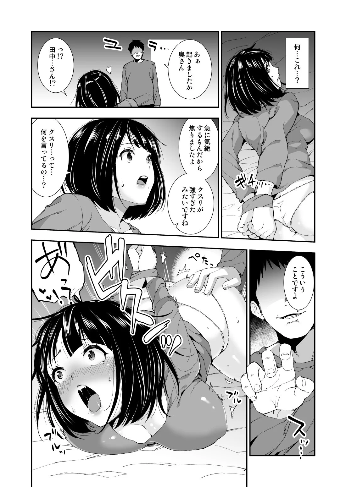 09