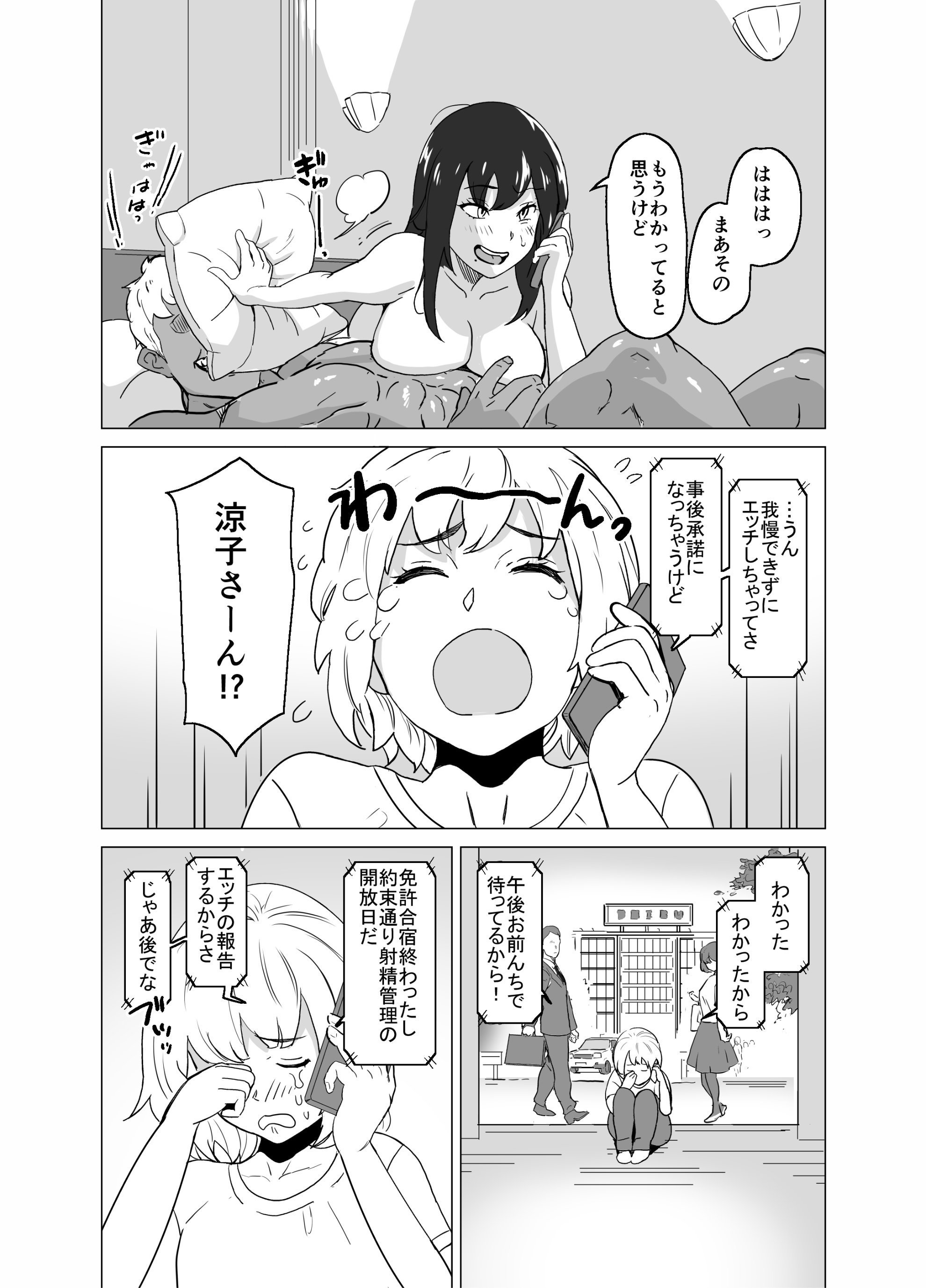 05