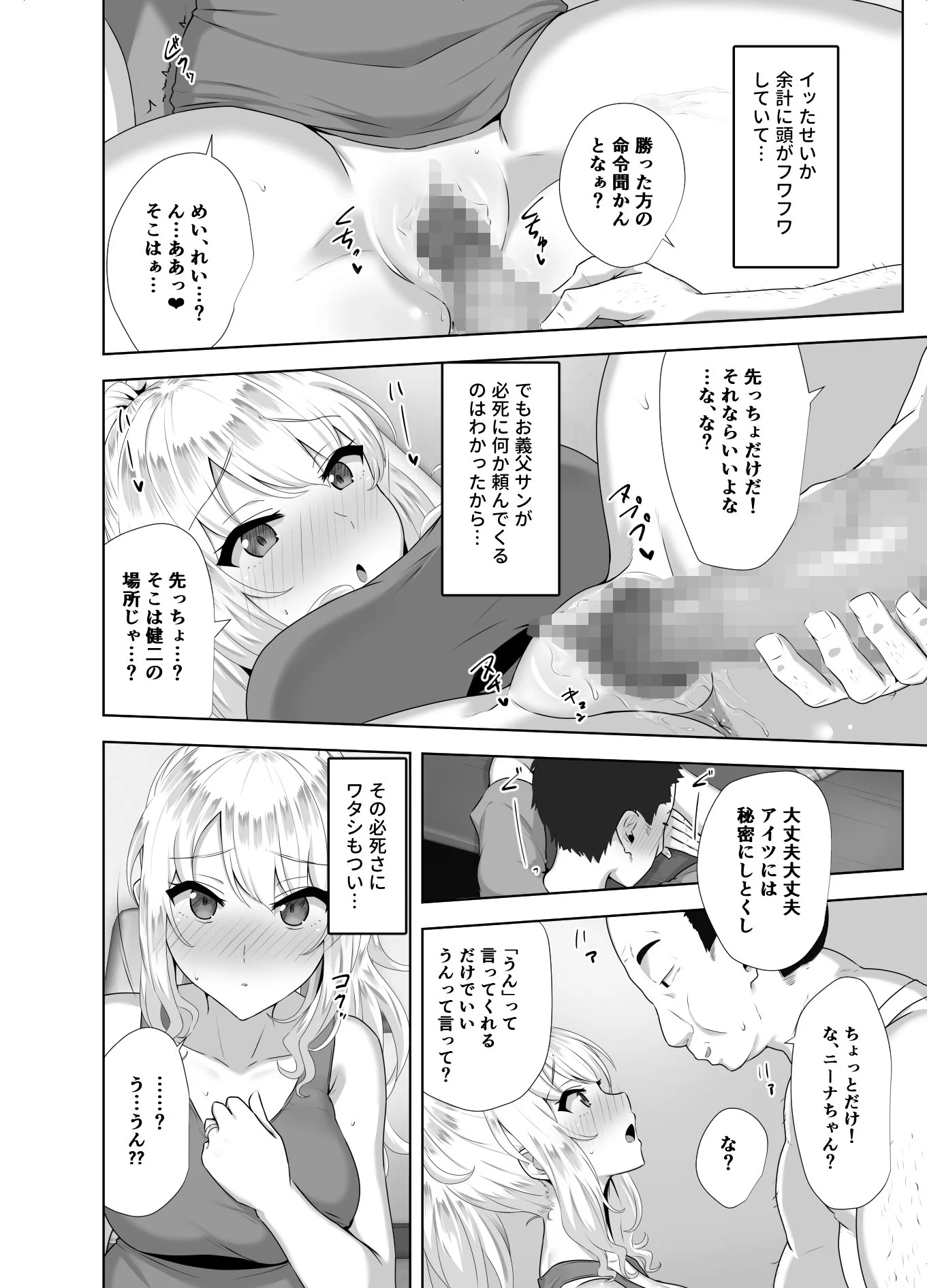 _014