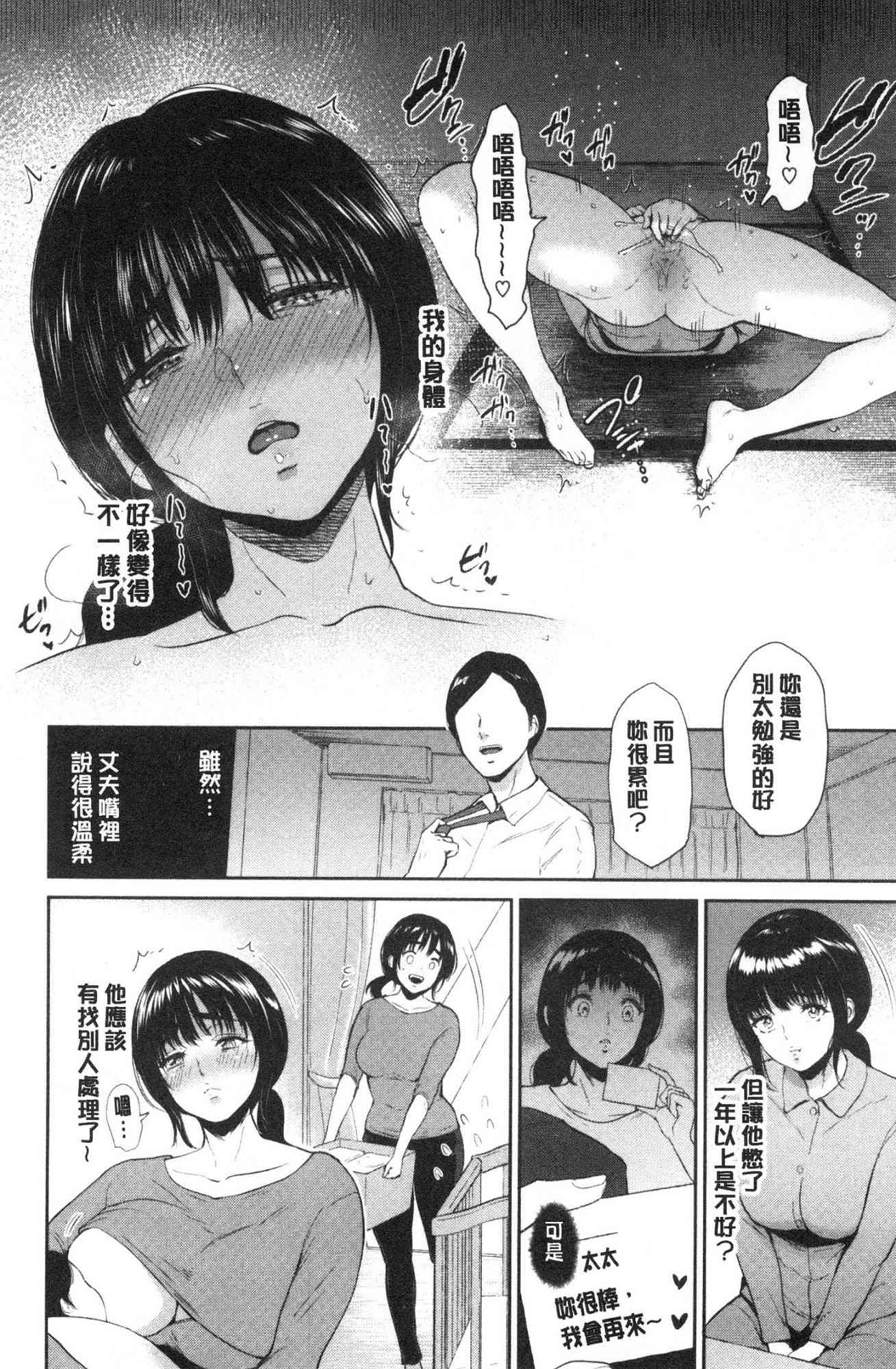 048