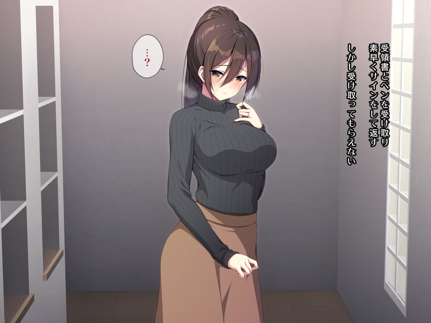0013__012