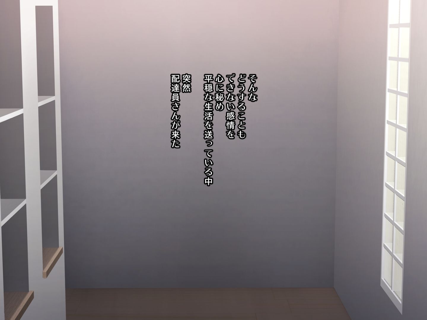 0359__358