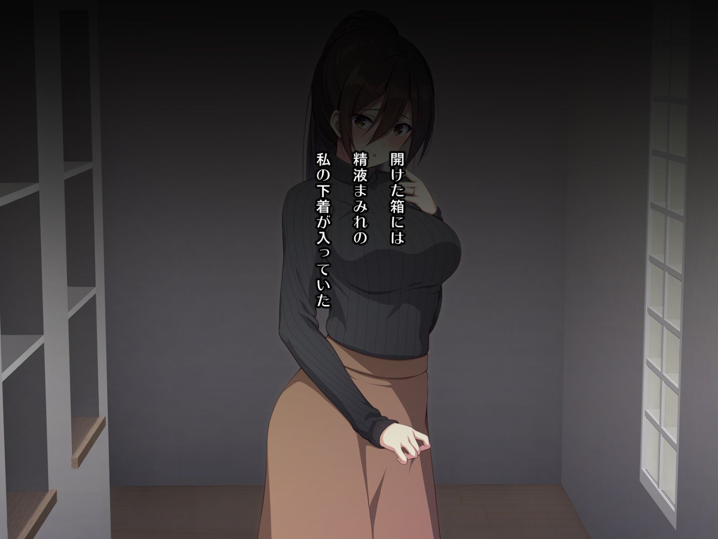 0365__364