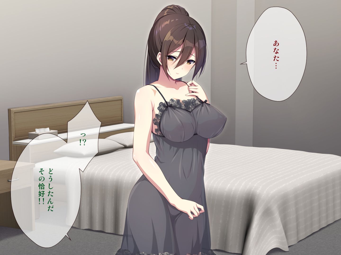 0545__544