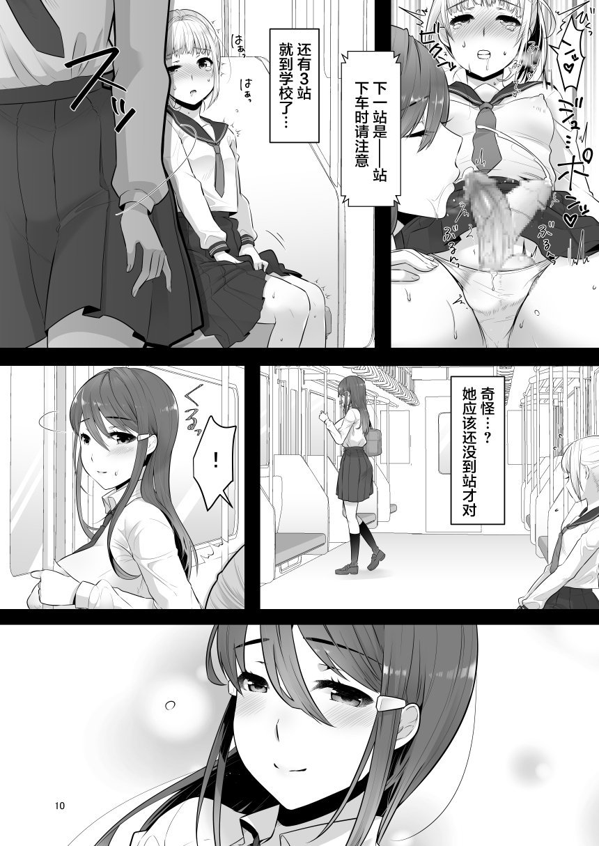 dl_010