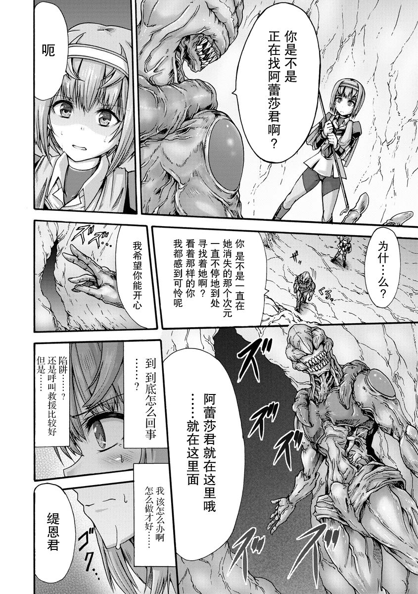 08