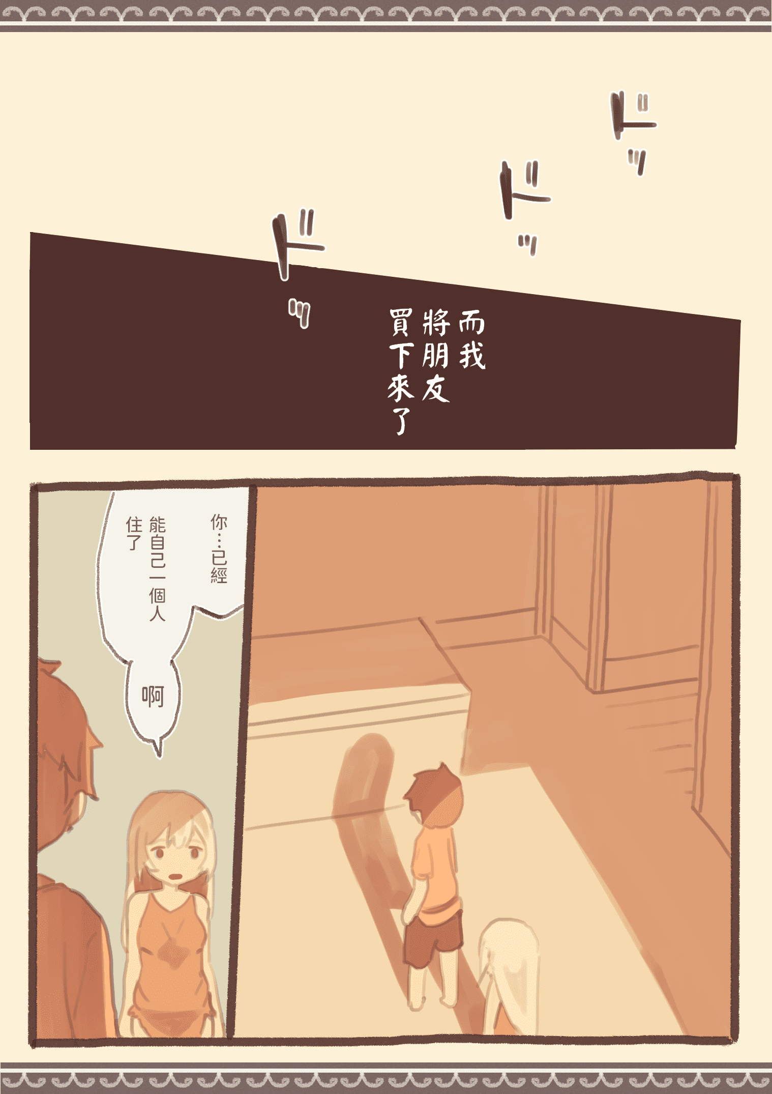 06__005