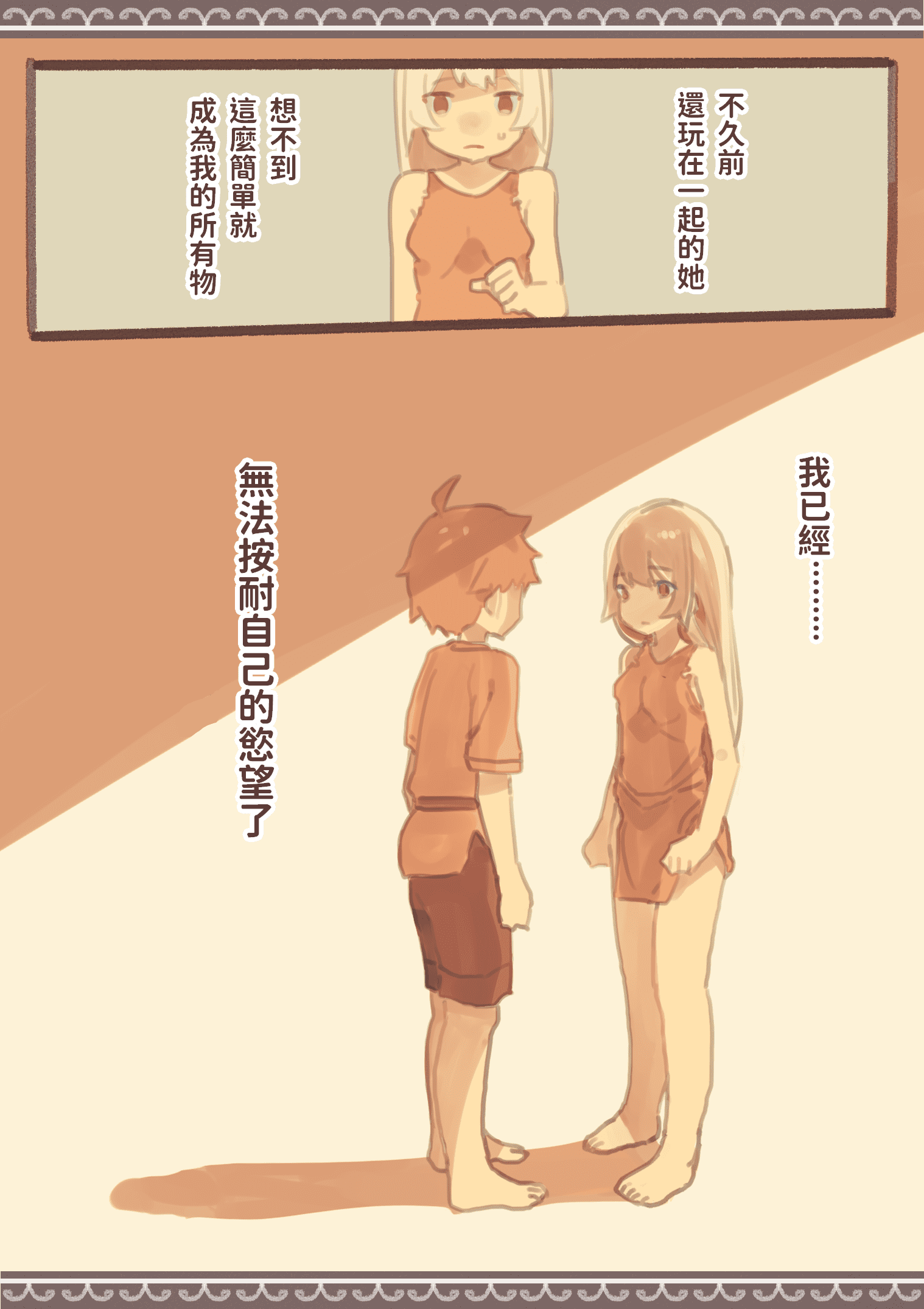 07__006