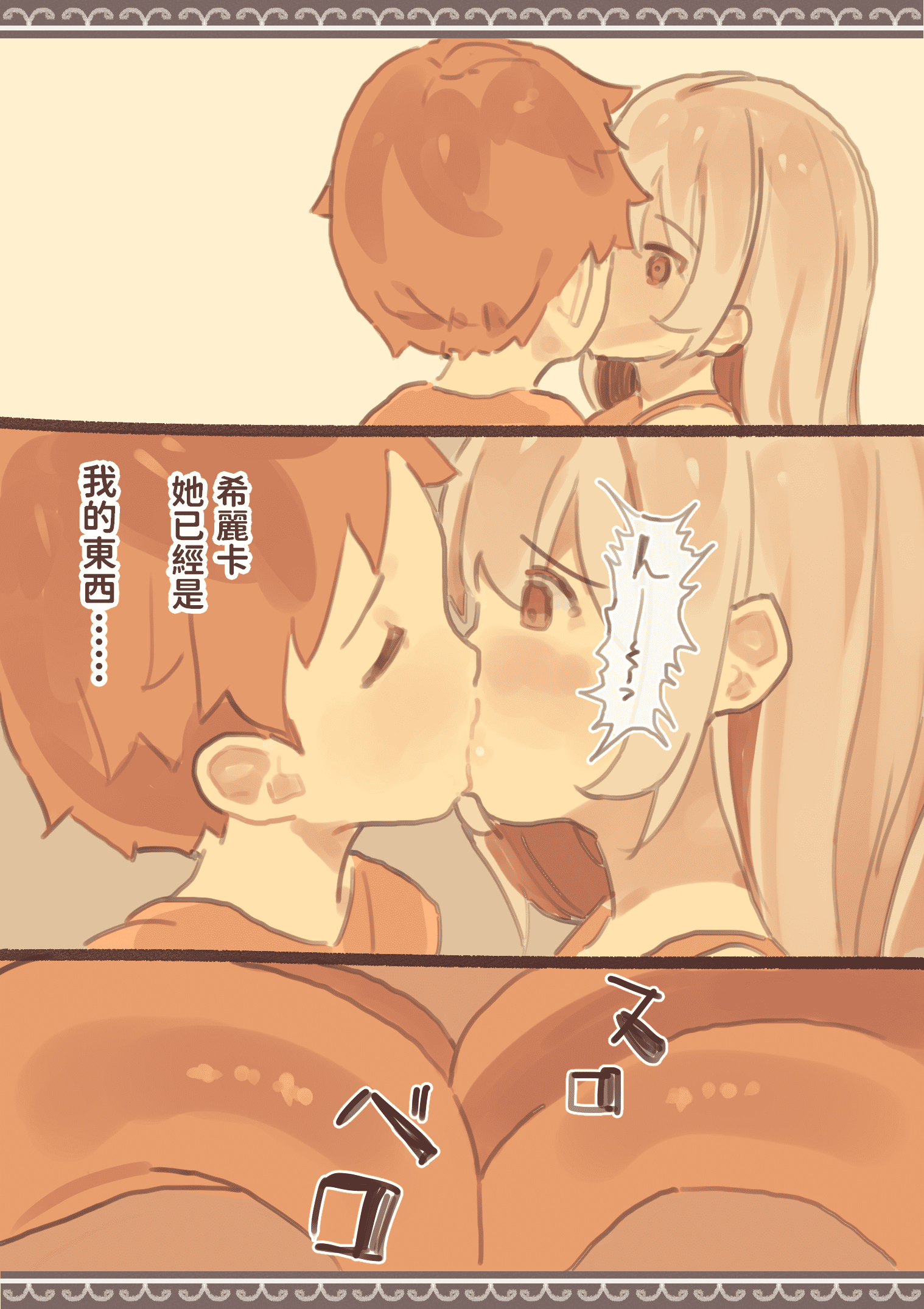 09__008