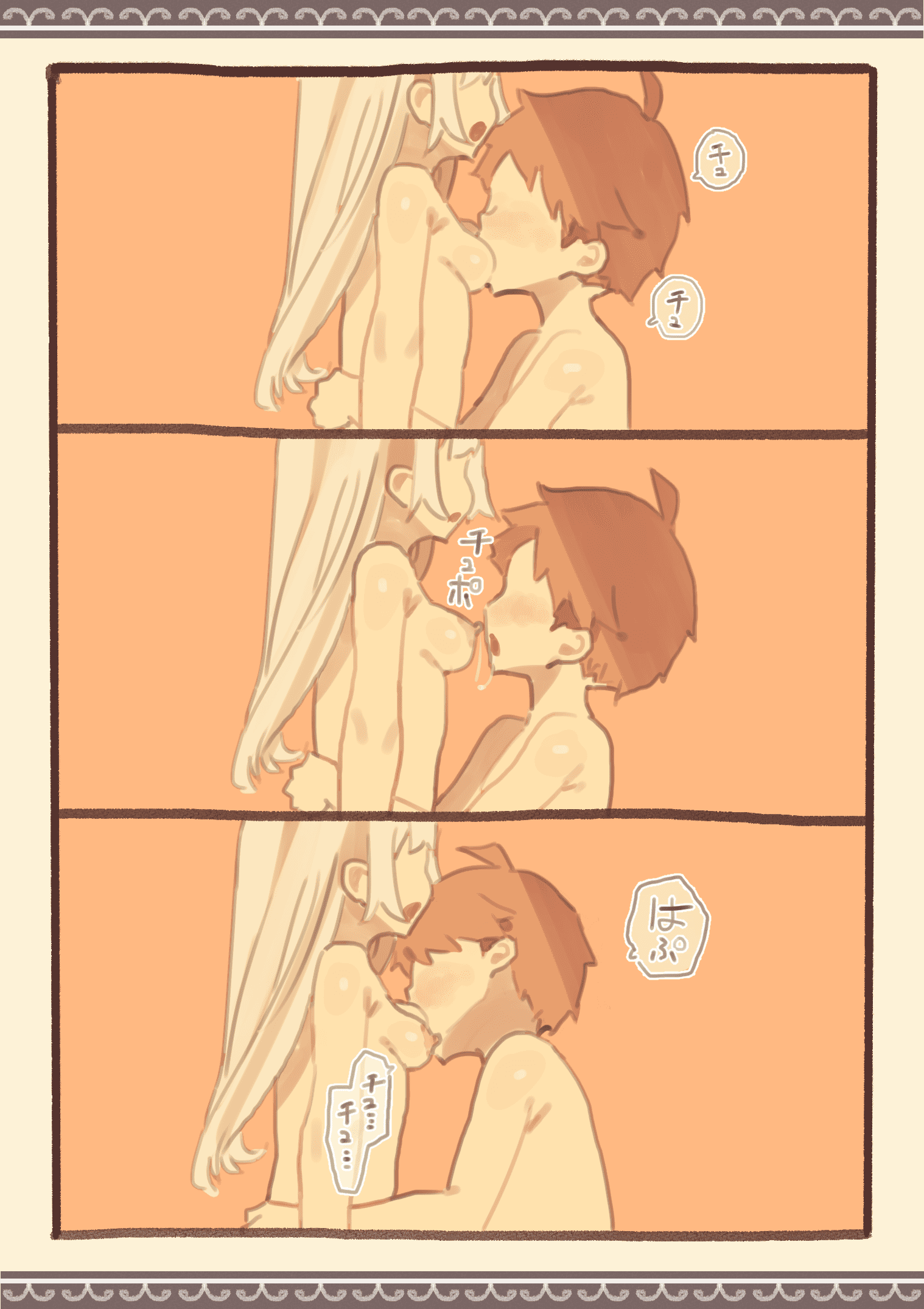 21__020