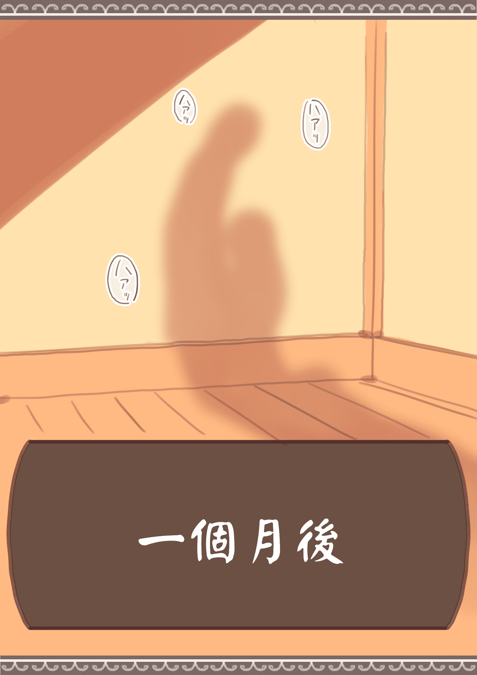 35__034