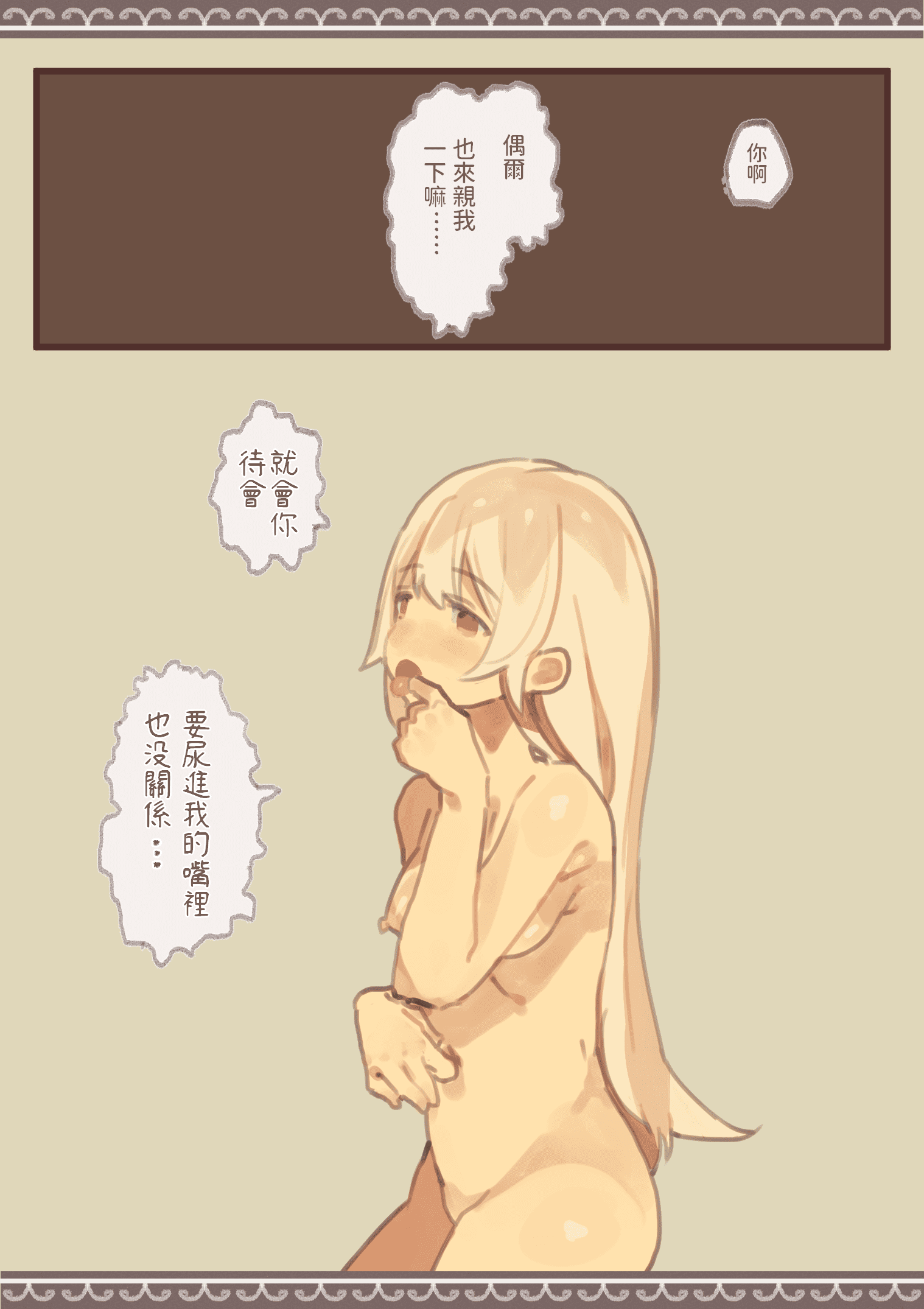 37__036