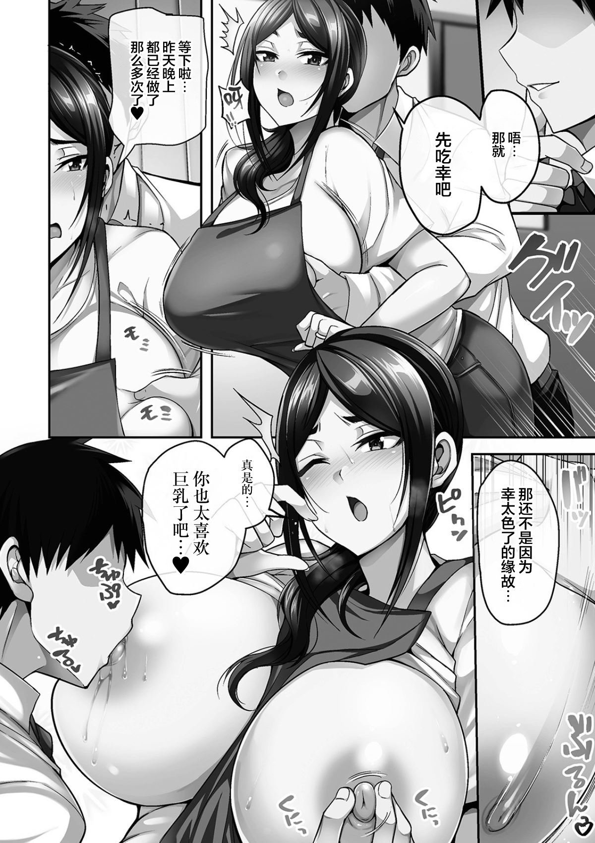 024