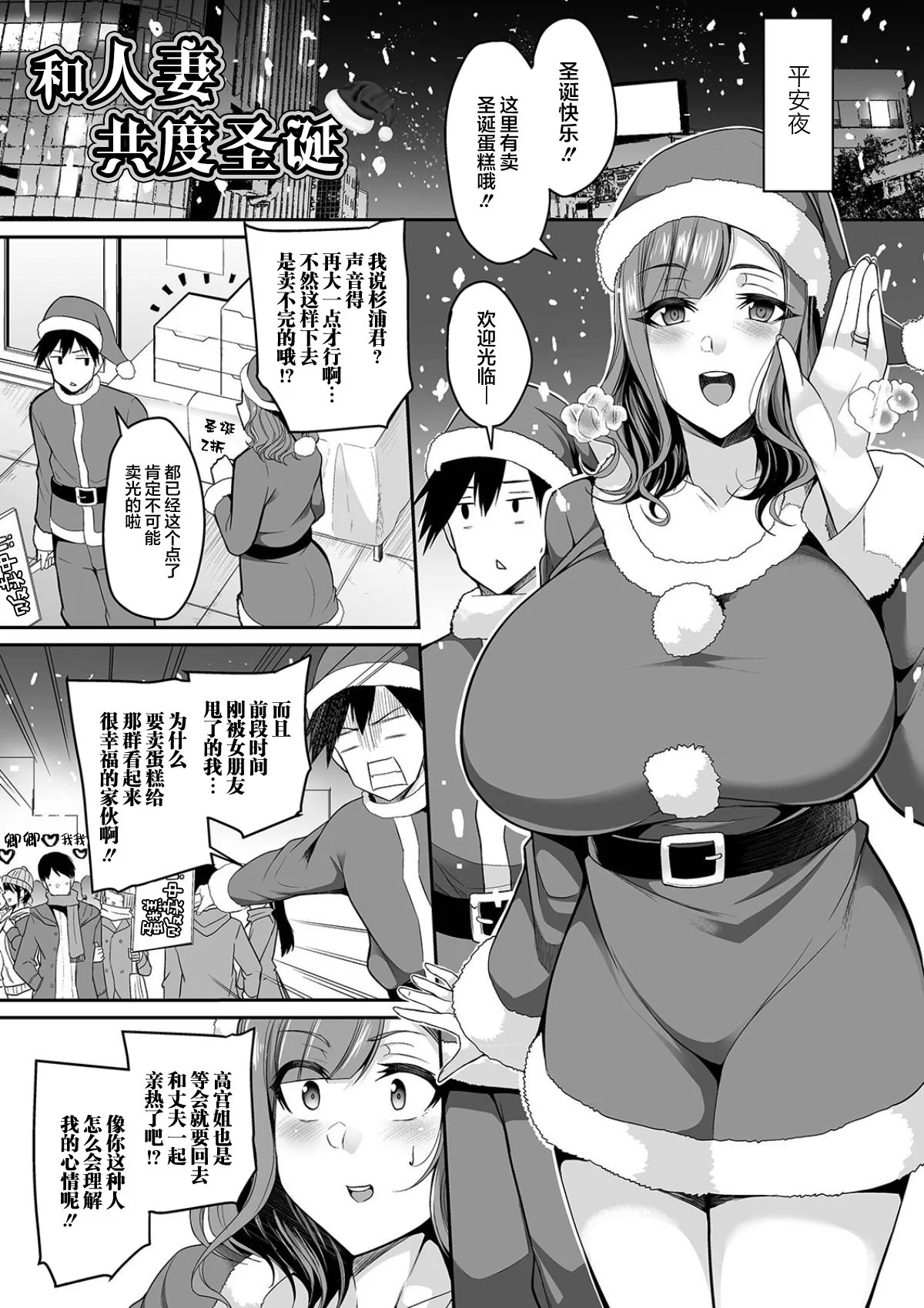 073