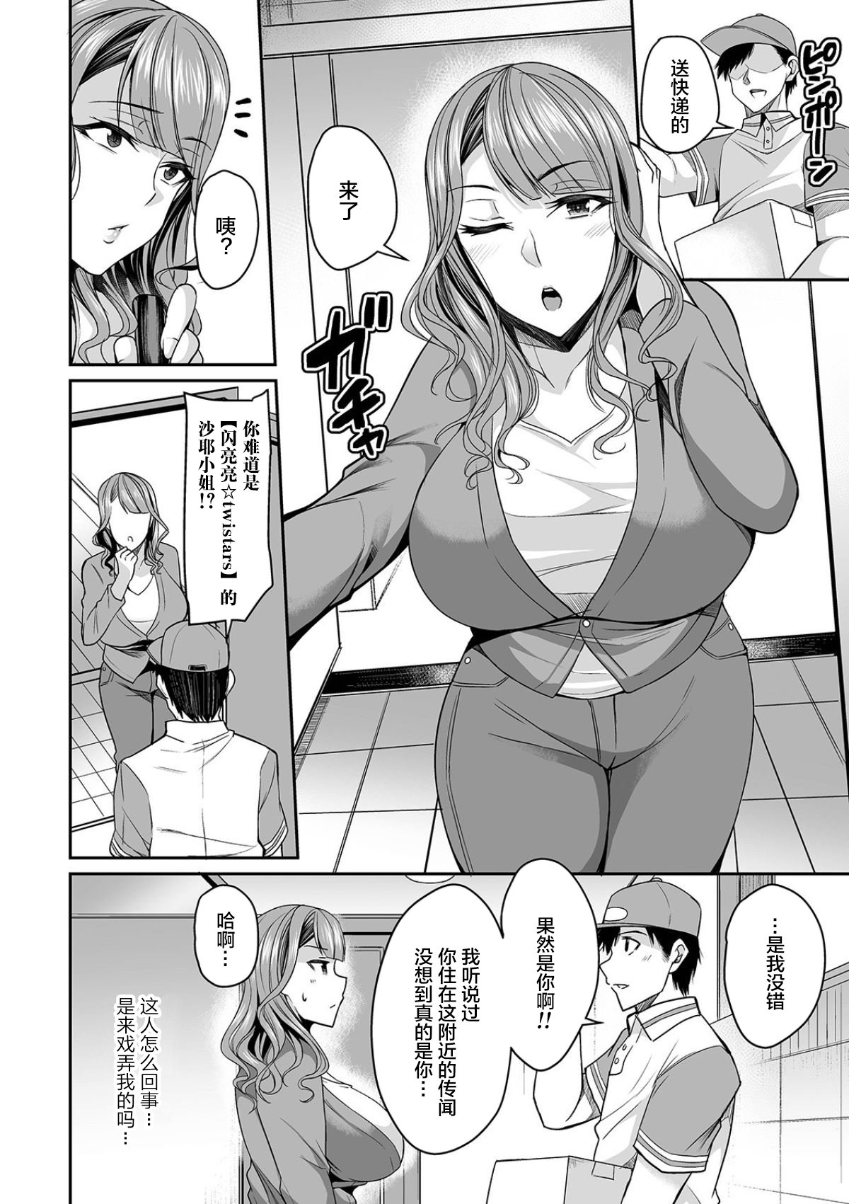 182