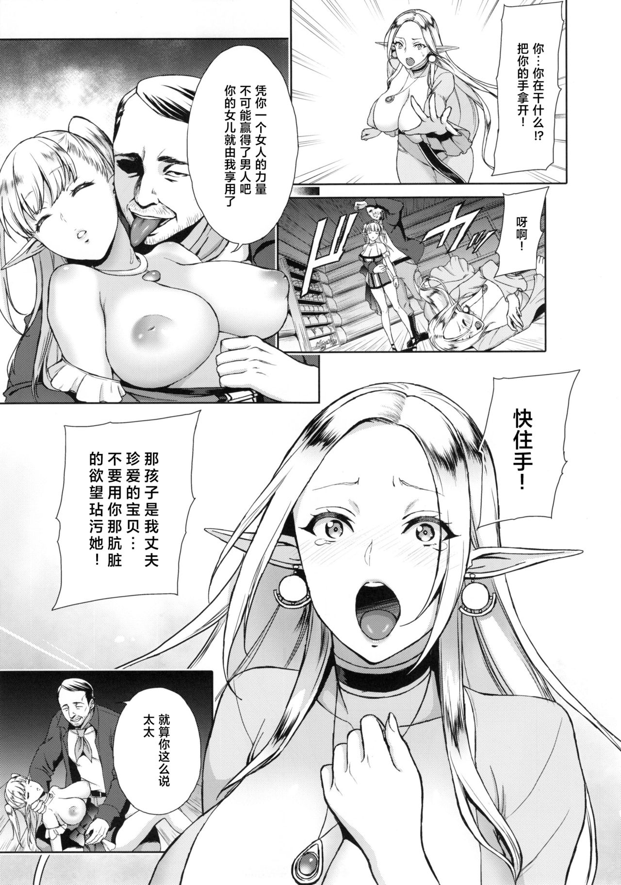 09