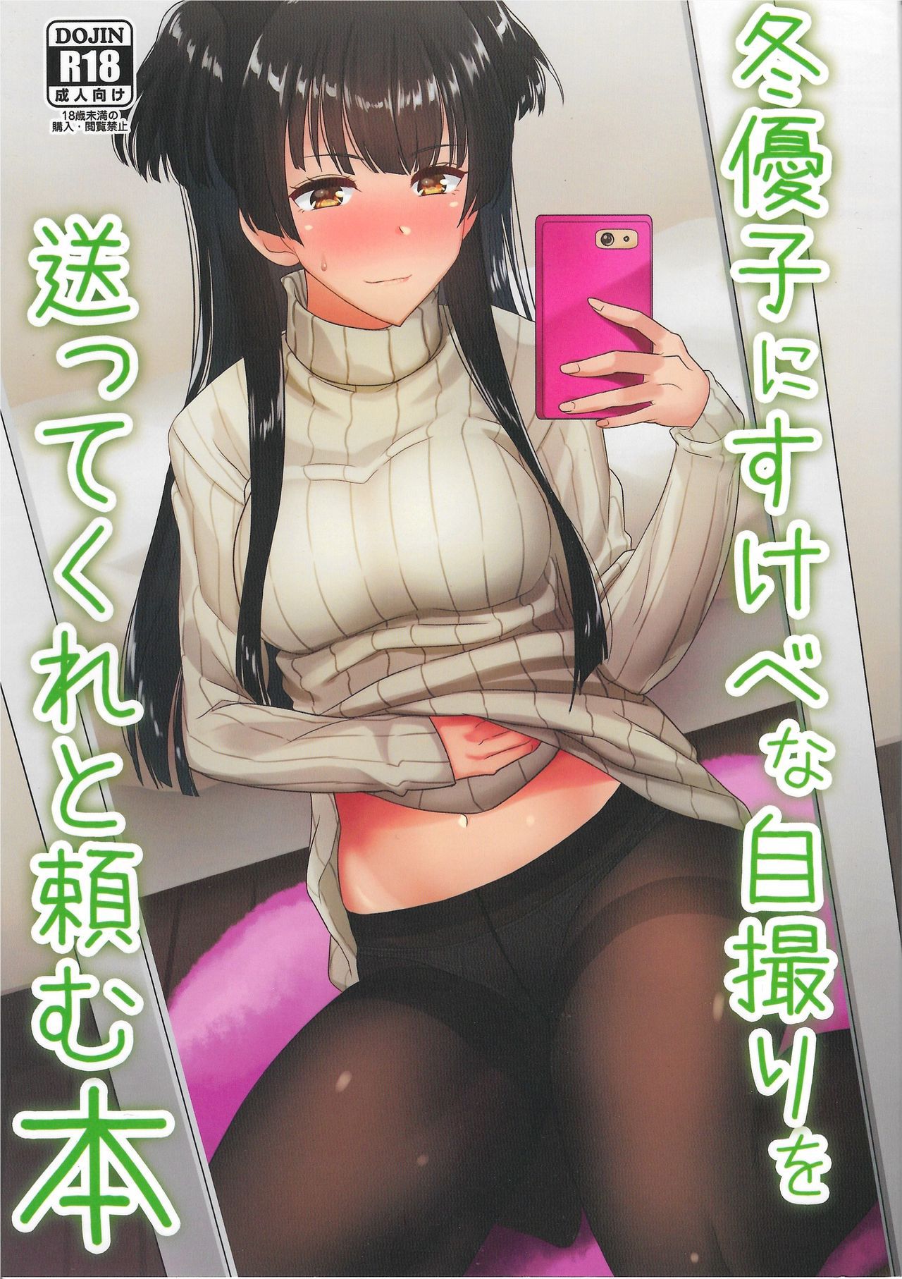 01