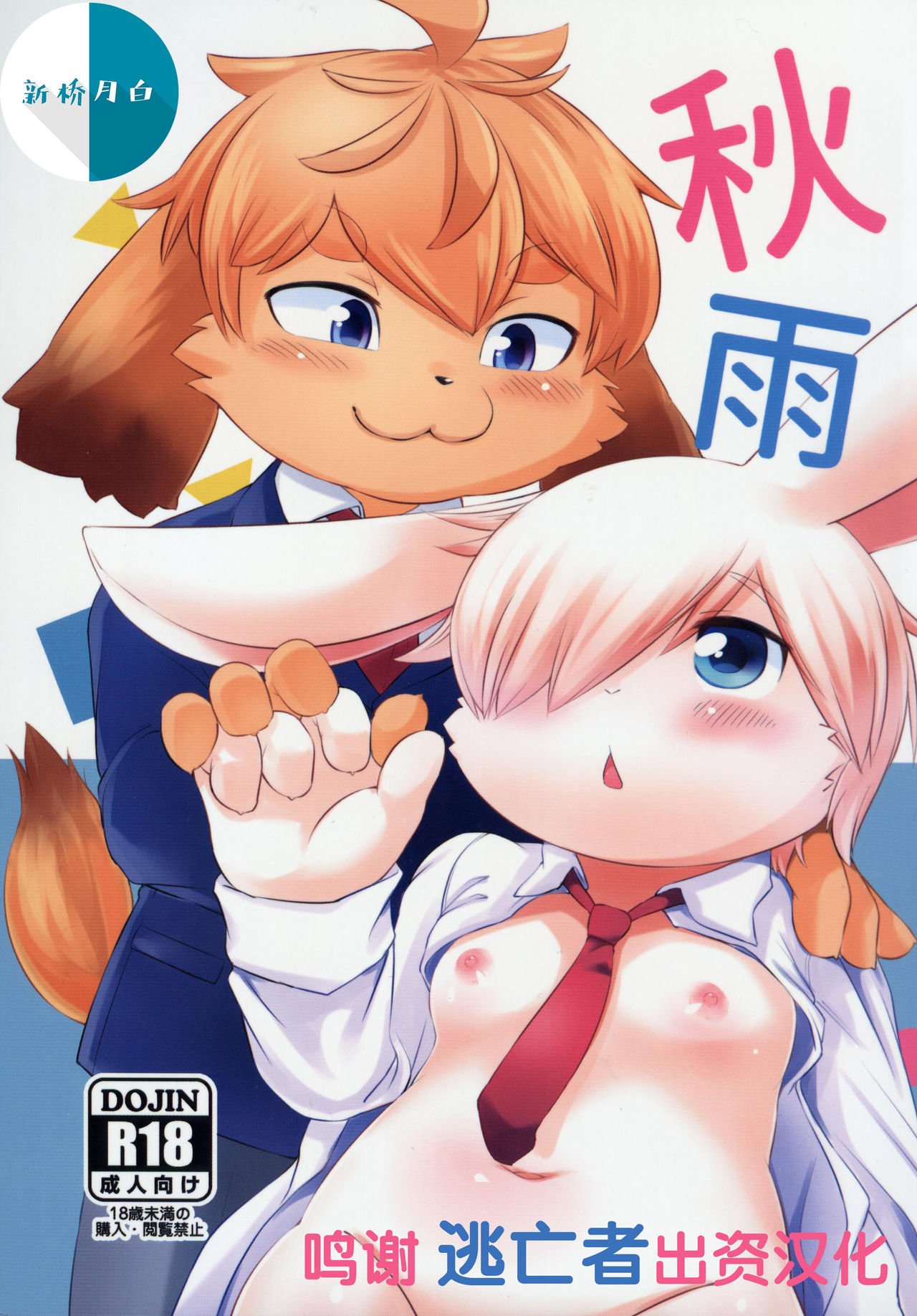 00