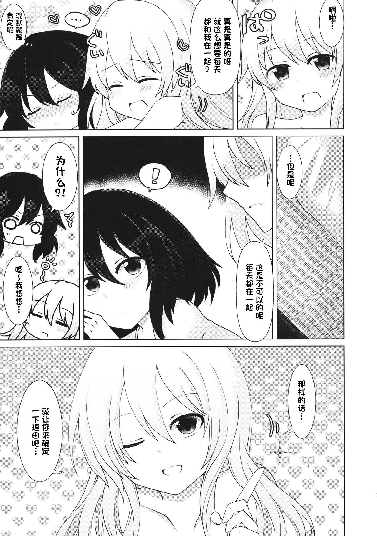 06