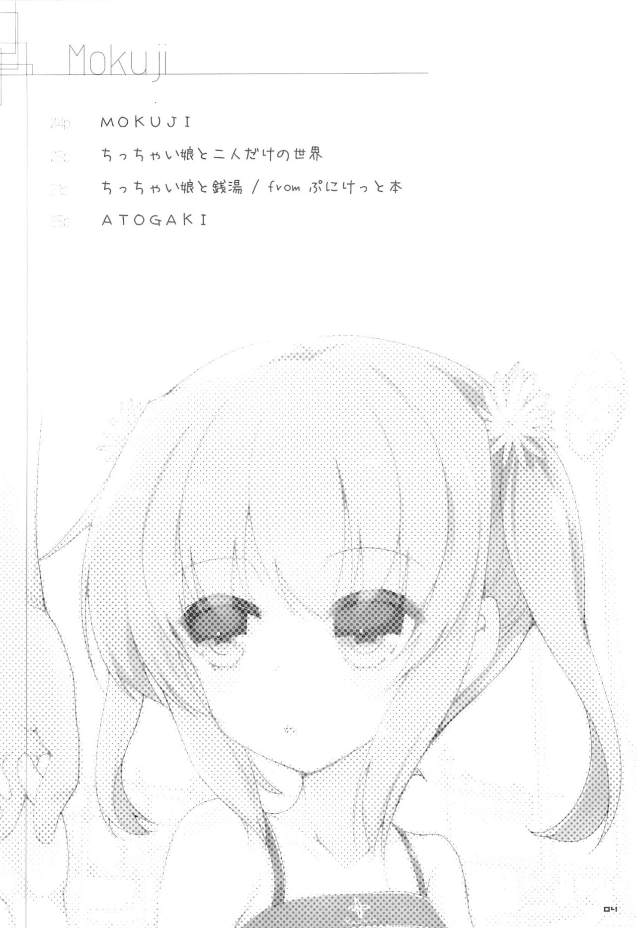 03