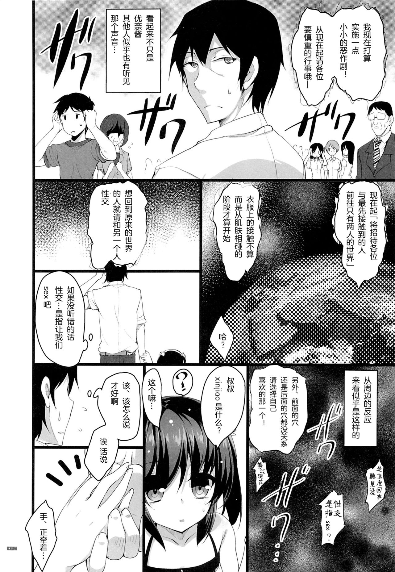 05