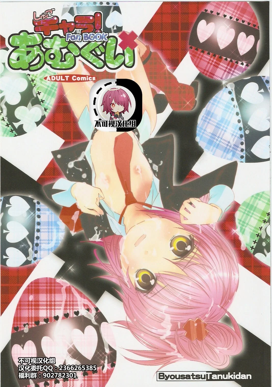00