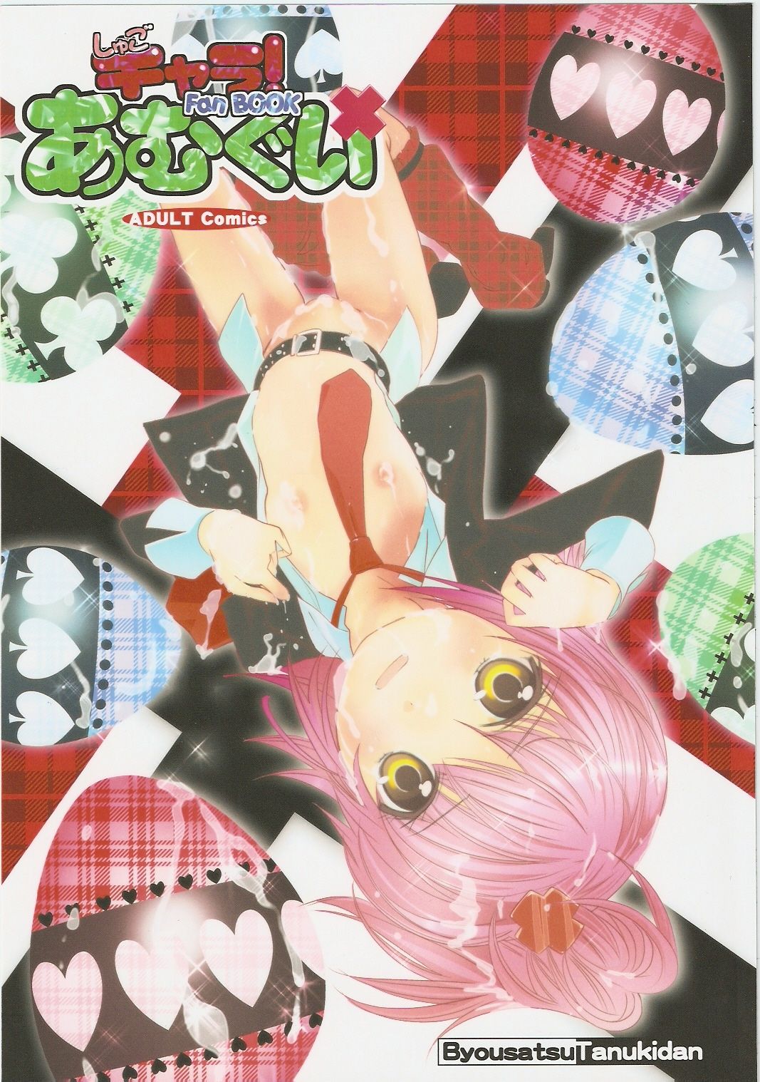 01