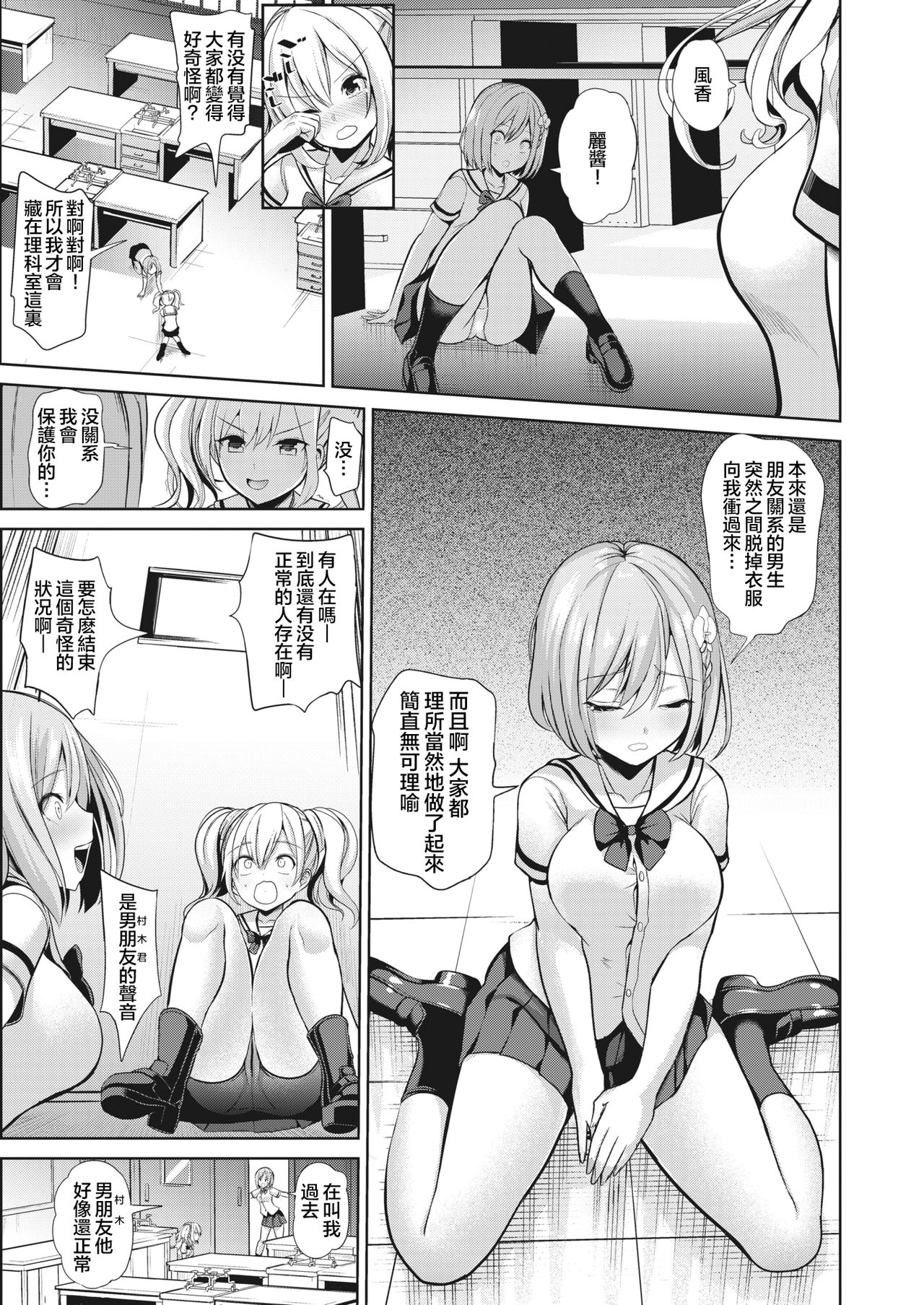 0021
