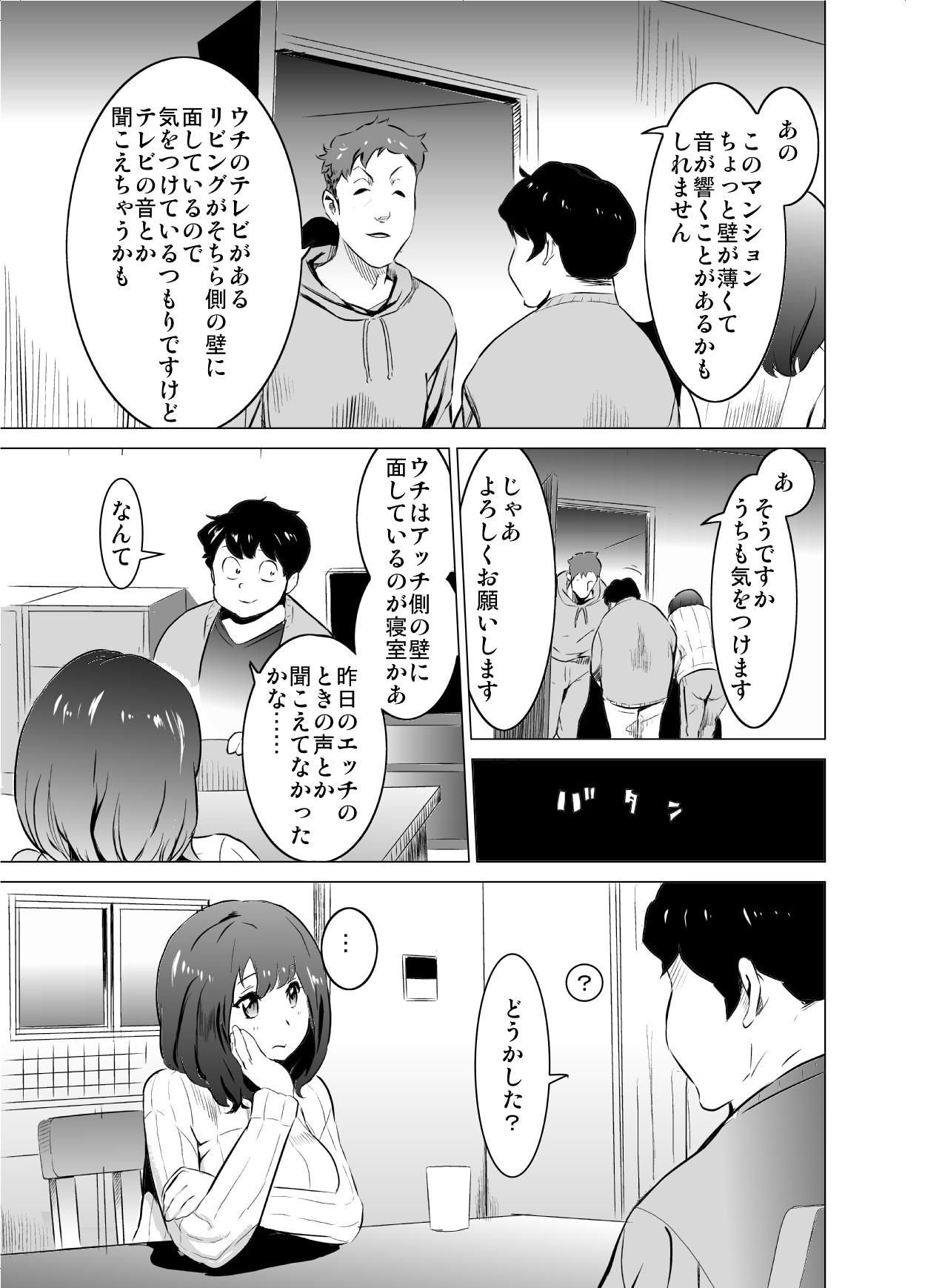 010